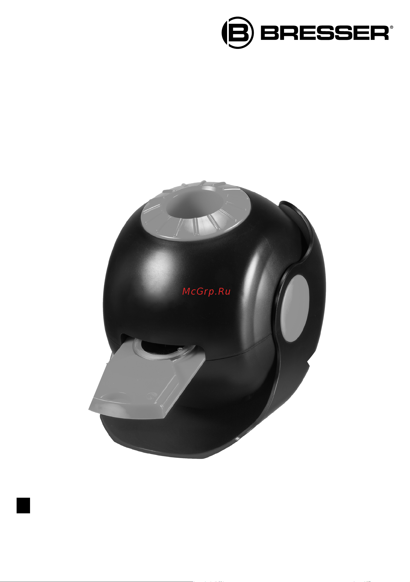 Bresser Solar System 81751 Руководство по эксплуатации онлайн
