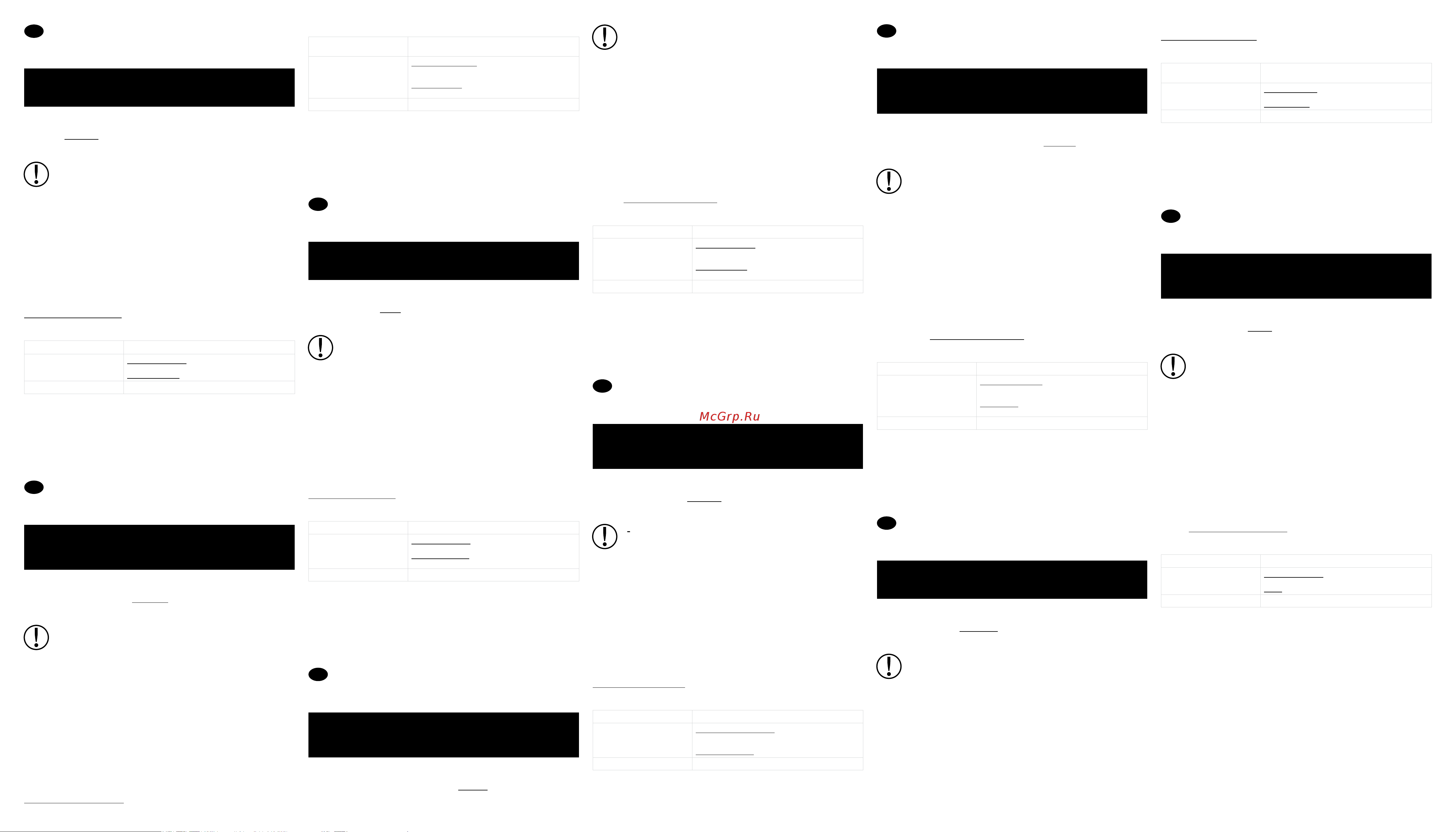 Levenhuk LabZZ SP20 Grey 78769 Инструкция к товару онлайн [2/2] 817708