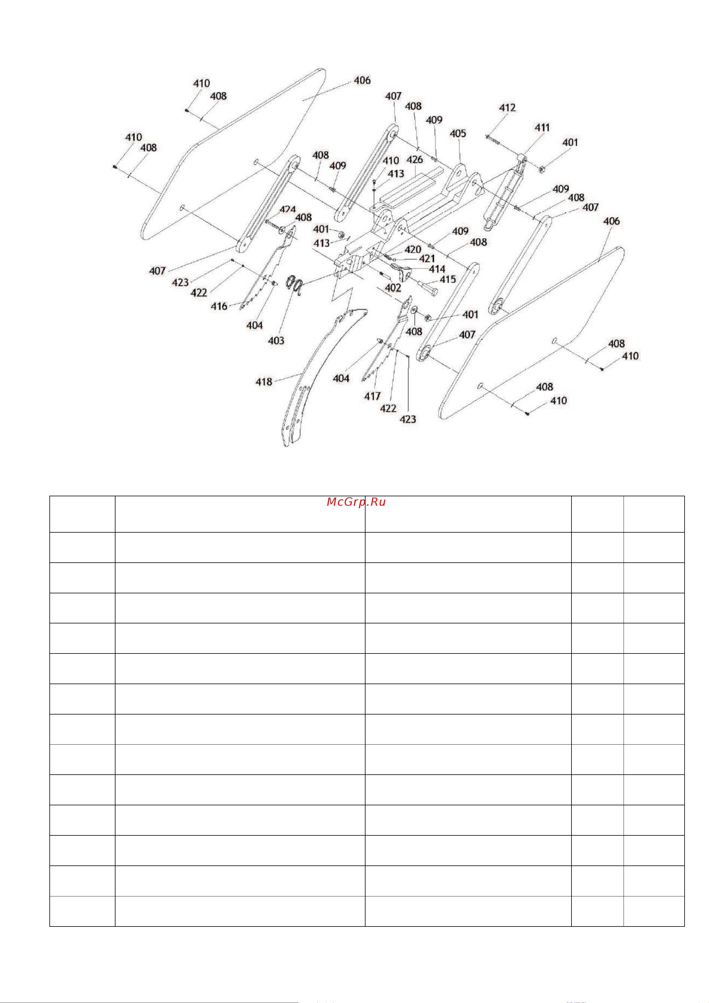 JIB 25102-c 1,5 кВт, 230 В 0109020185000 Руководство по эксплуатации JIB 25102-C 400B онлайн [60/63] 817735