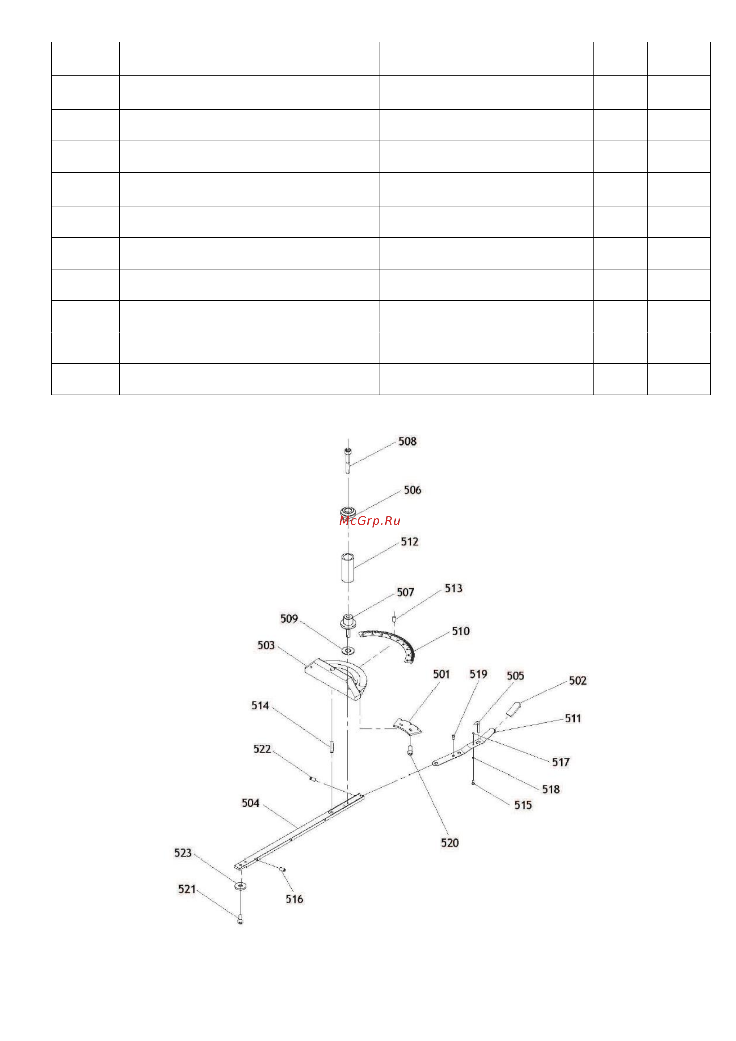 JIB 25102-c 1,5 кВт, 230 В 0109020185000 Руководство по эксплуатации JIB 25102-C 400B онлайн [61/63] 817735