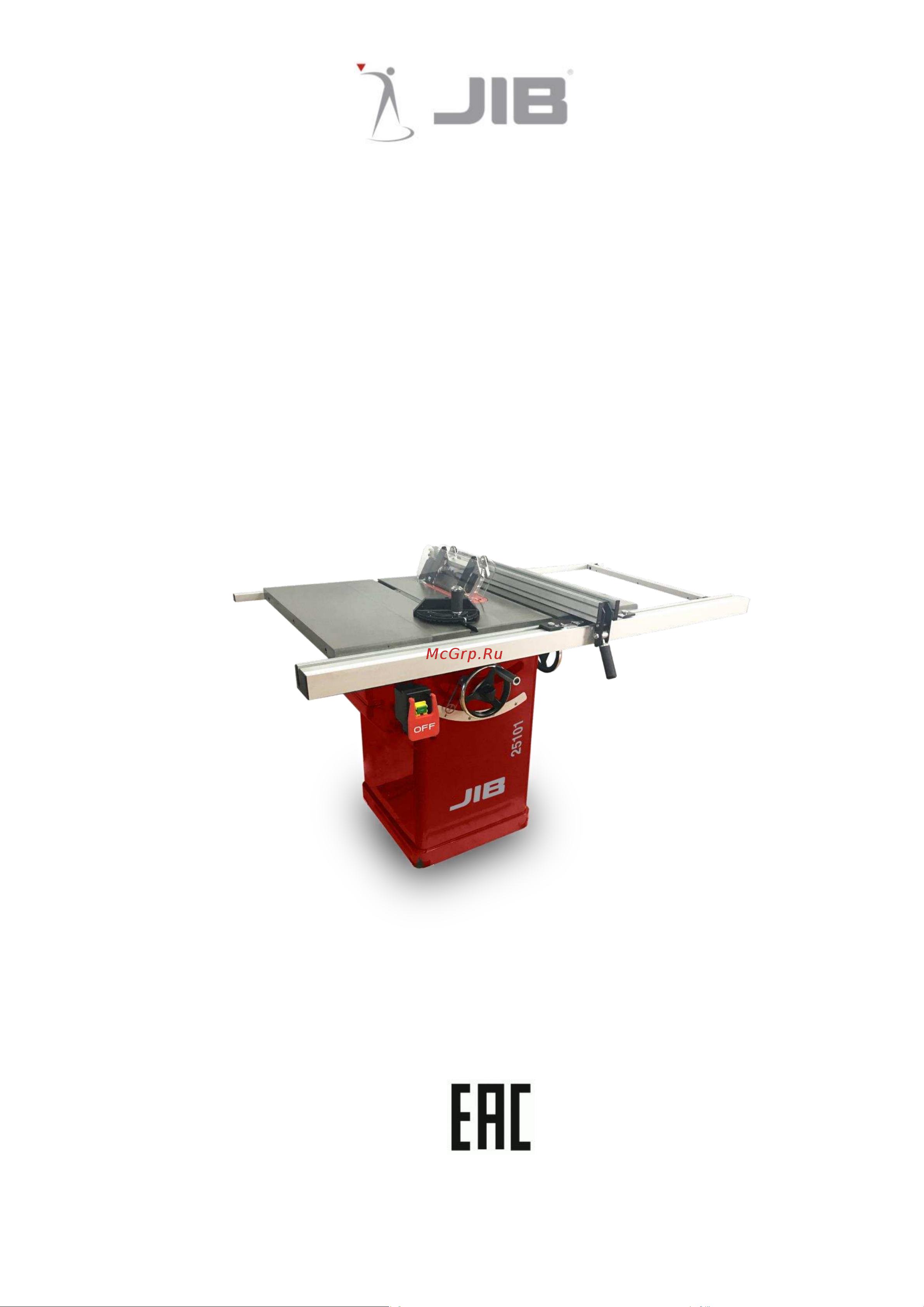 JIB 25101 1,5 кВт, 400 В 0109020183000 Инструкция к JIB 25101 0109020183000 онлайн