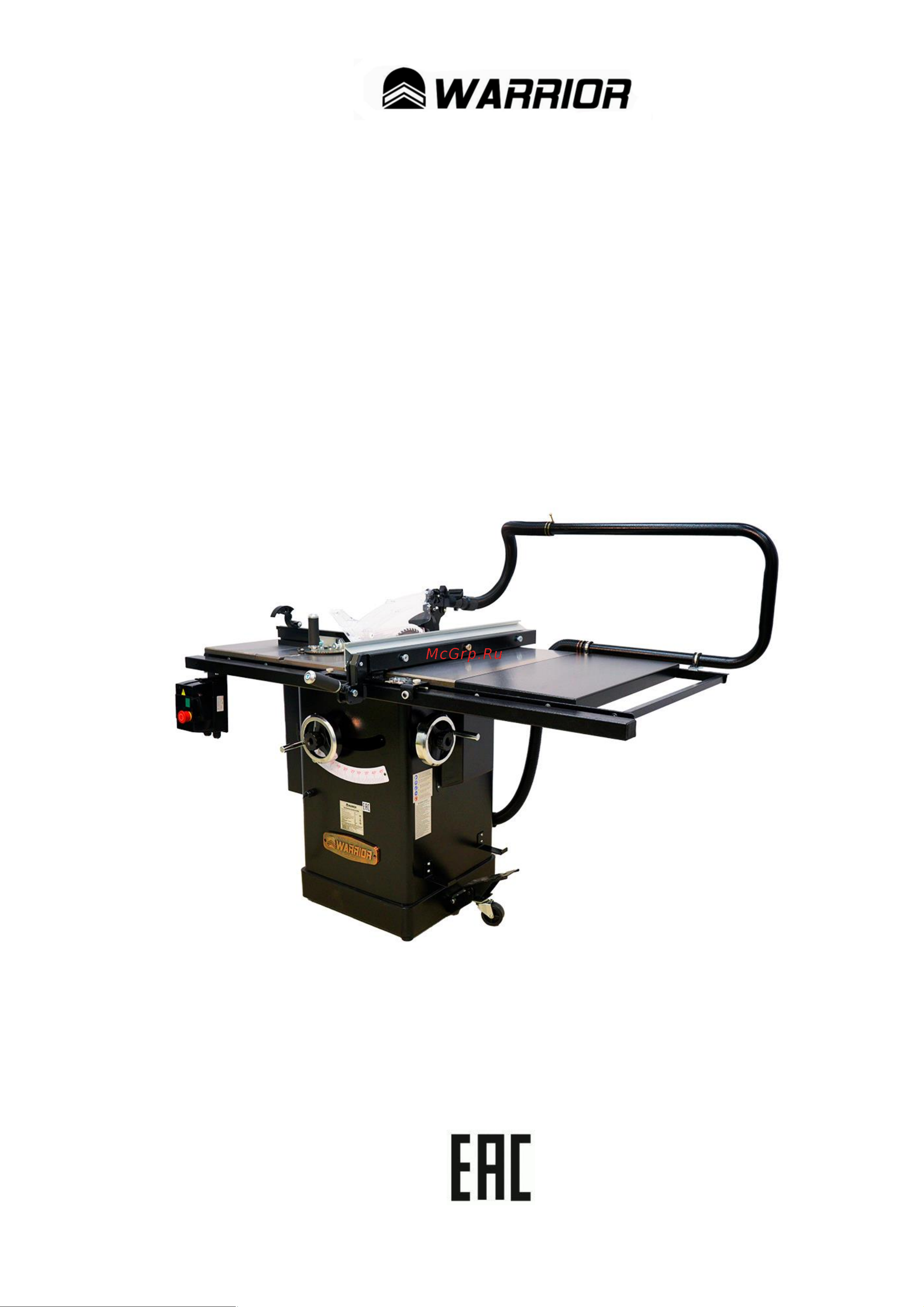 WARRIOR W0708 2.2 кВт, 400 B 0101010257000 Руководство по эксплуатации WARRIOR W0708 400B онлайн