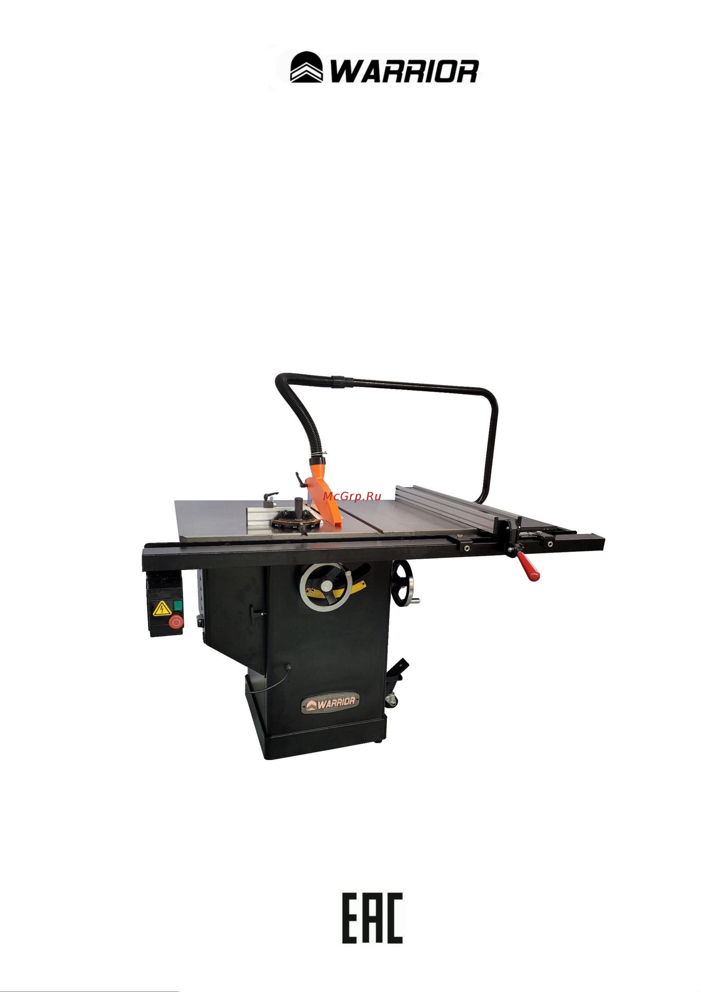 WARRIOR W0700R 2.2 кВт, 400B 0101010245000 Руководство по эксплуатации Warrior W0700R 400B онлайн