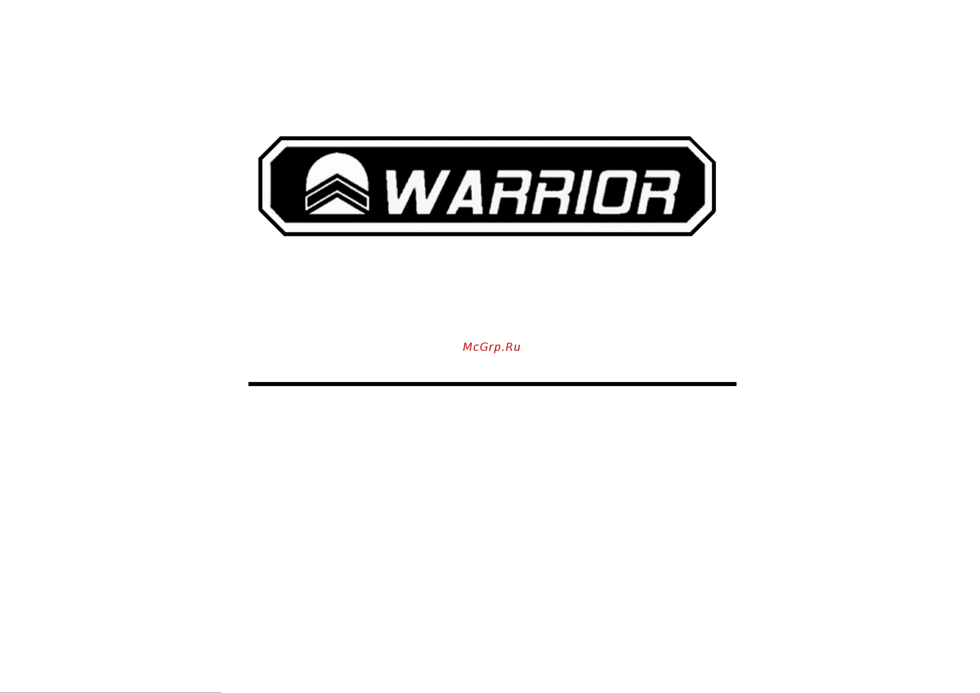 WARRIOR W0702 2,2 кВт, 400 В 0101010138000 Инструкция к товару онлайн