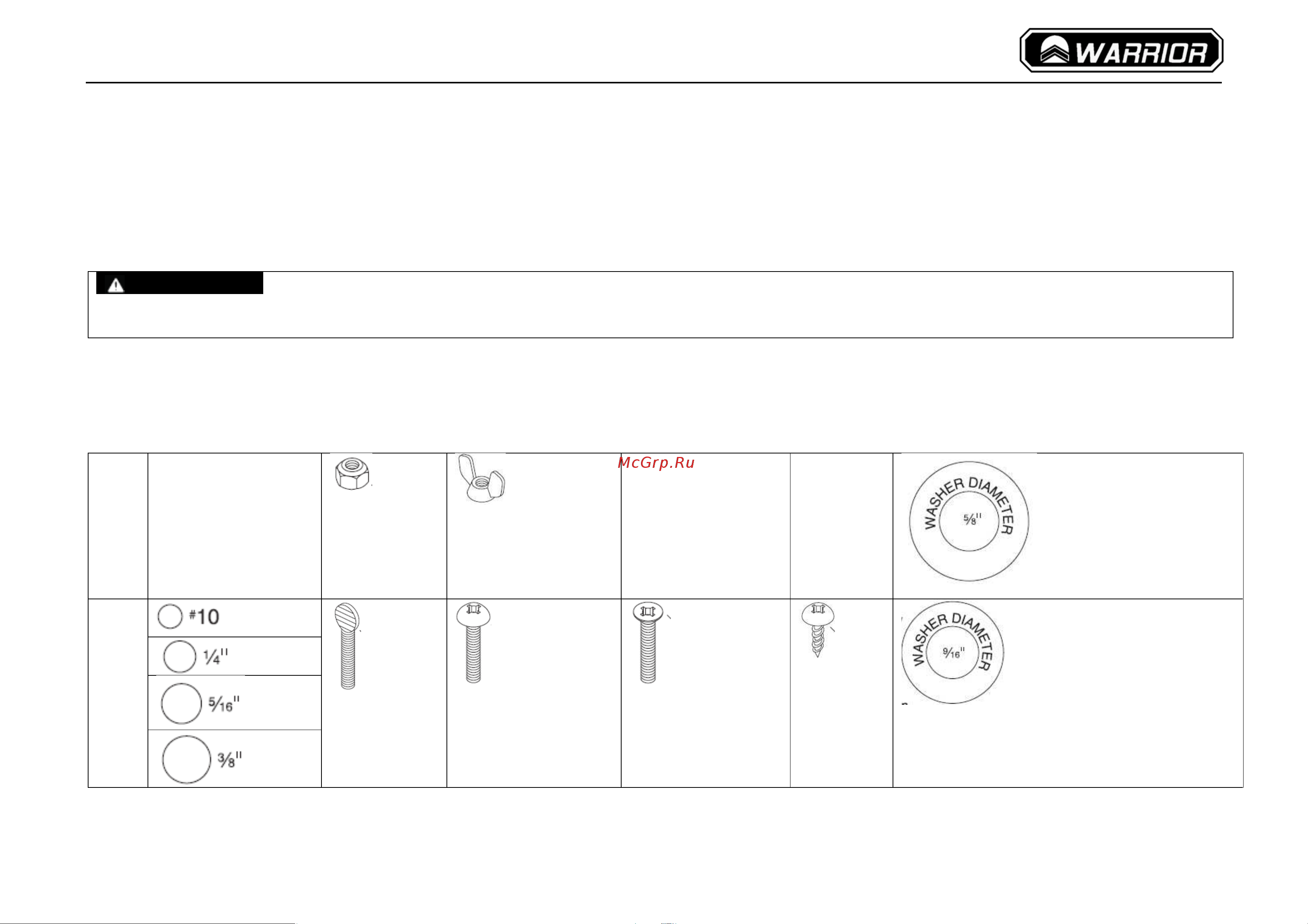 WARRIOR W0702 2,2 кВт, 230 В 0101010003000 Инструкция к товару онлайн [26/108] 817743