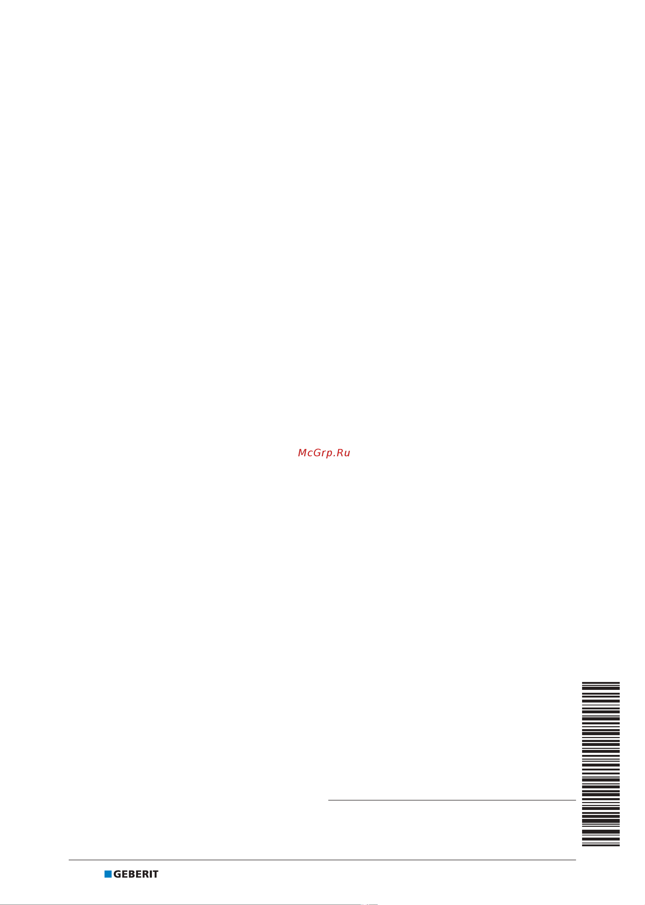 Geberit 154.450.00.1 CleanLine20 00000043847 Инструкция к Geberit CleanLine20 154.450.00.1 00000043847 онлайн [8/8] 817817