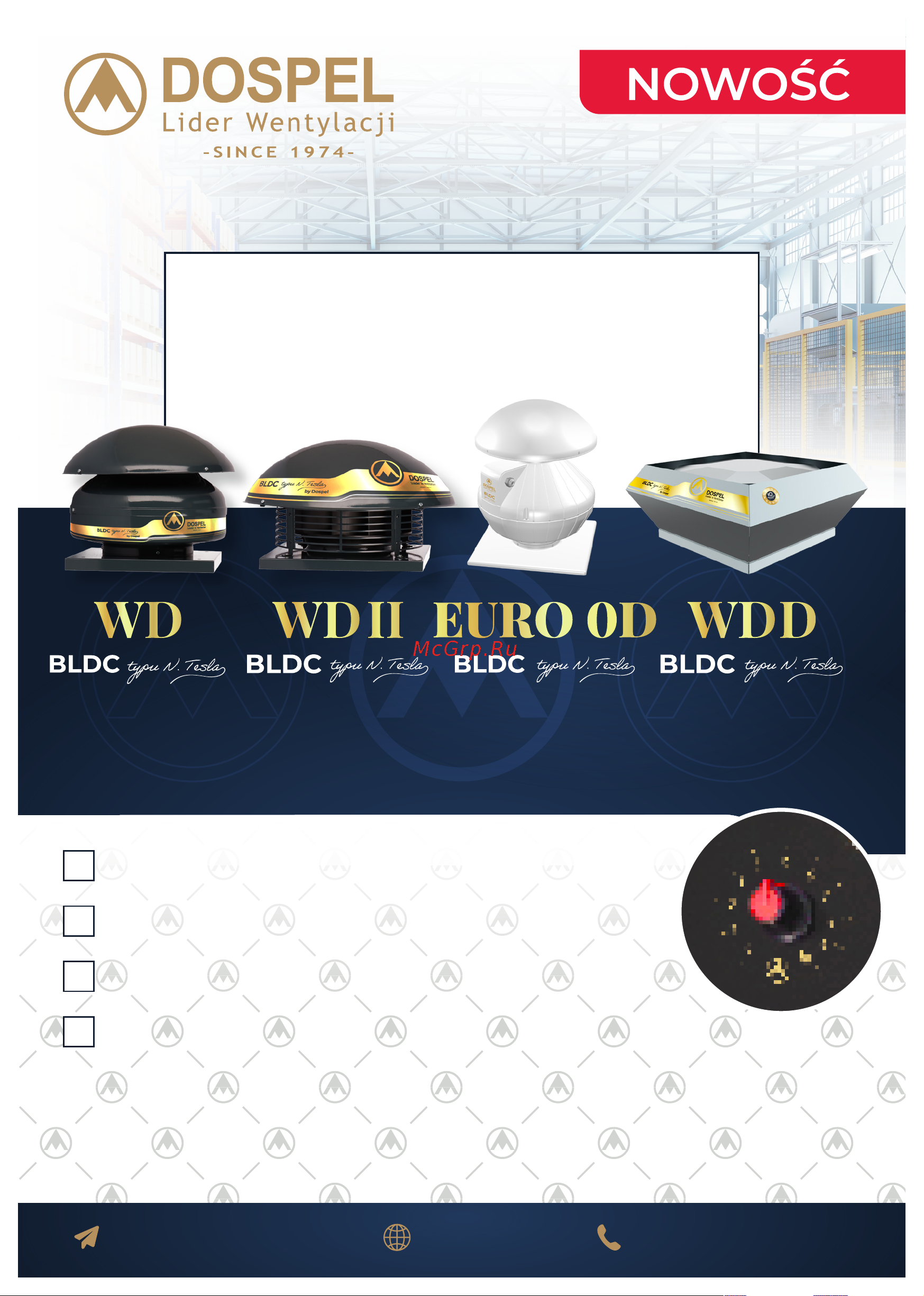 Dospel WD 200 BLDC 007-9259 Инструкция по эксплуатации онлайн