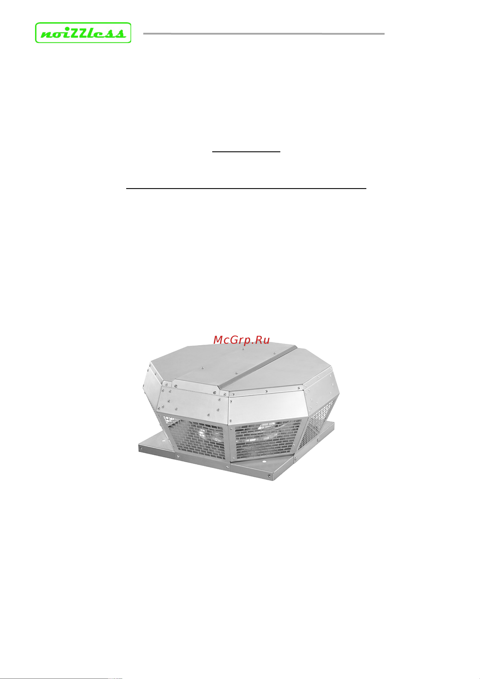NOIZZLESS DHA-ROOF-H 280 E4 30 4687202617081 Инструкция онлайн [2/4] 817857