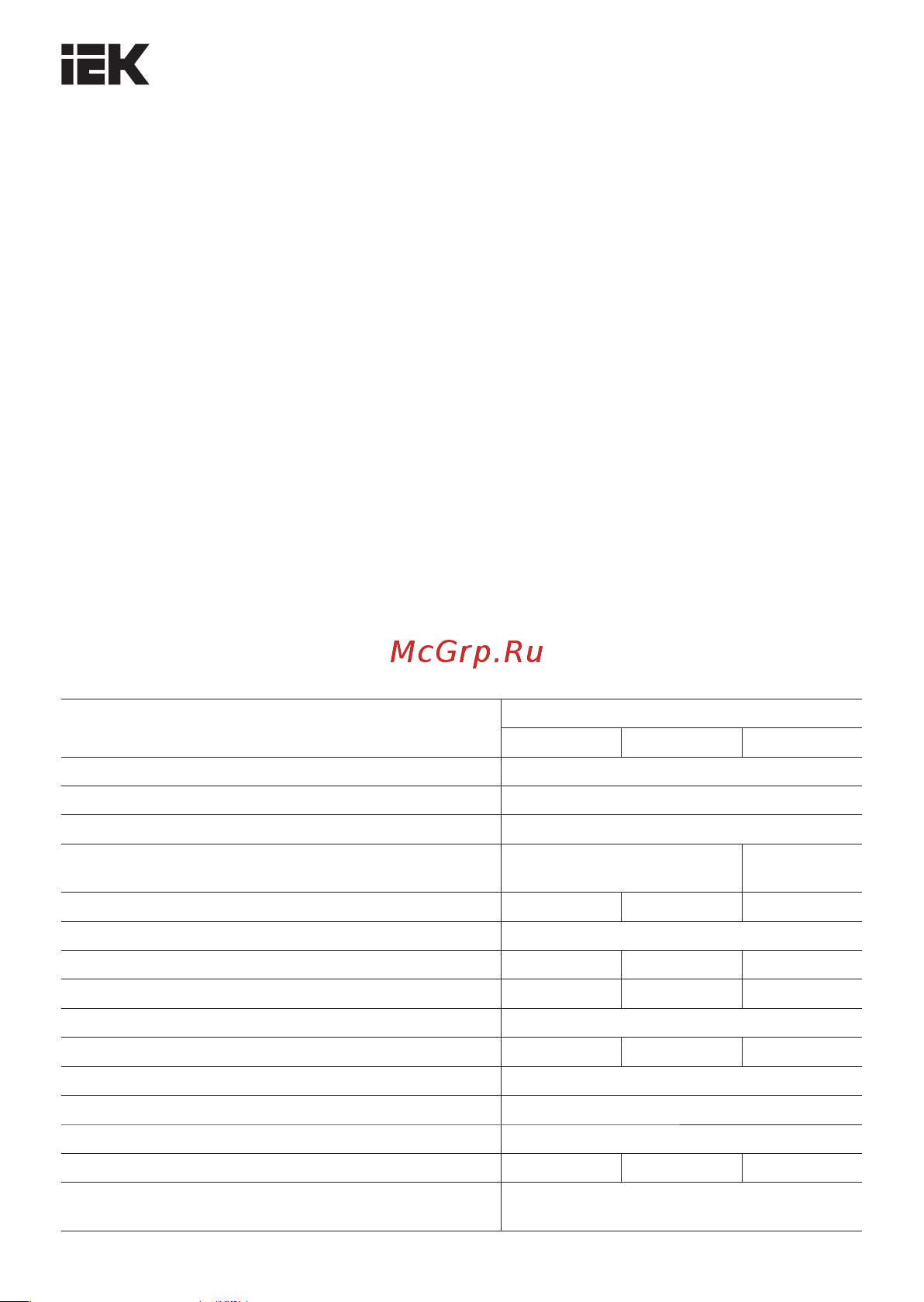 Iek LDPA0-2104-60-K01 308639 Инструкция онлайн