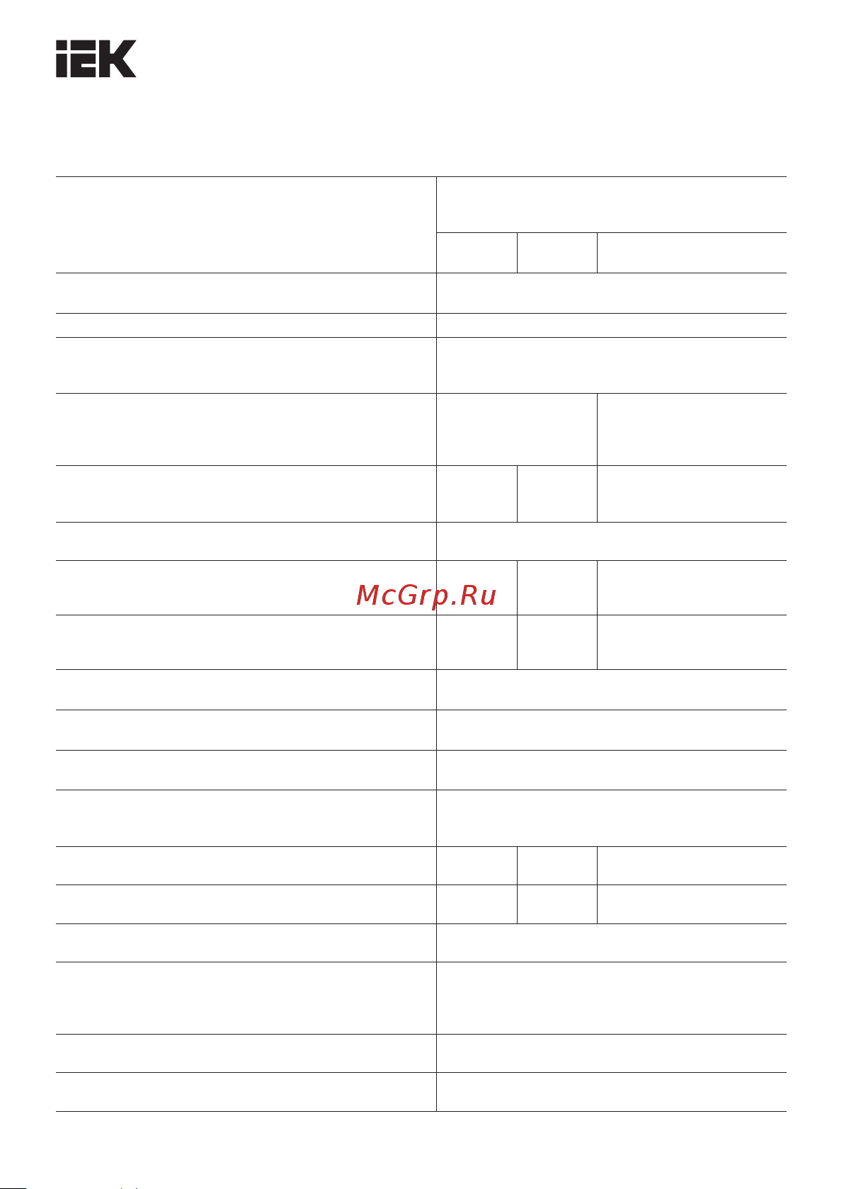 Iek LDPA0-2104-60-K01 308639 Инструкция онлайн [4/10] 817868