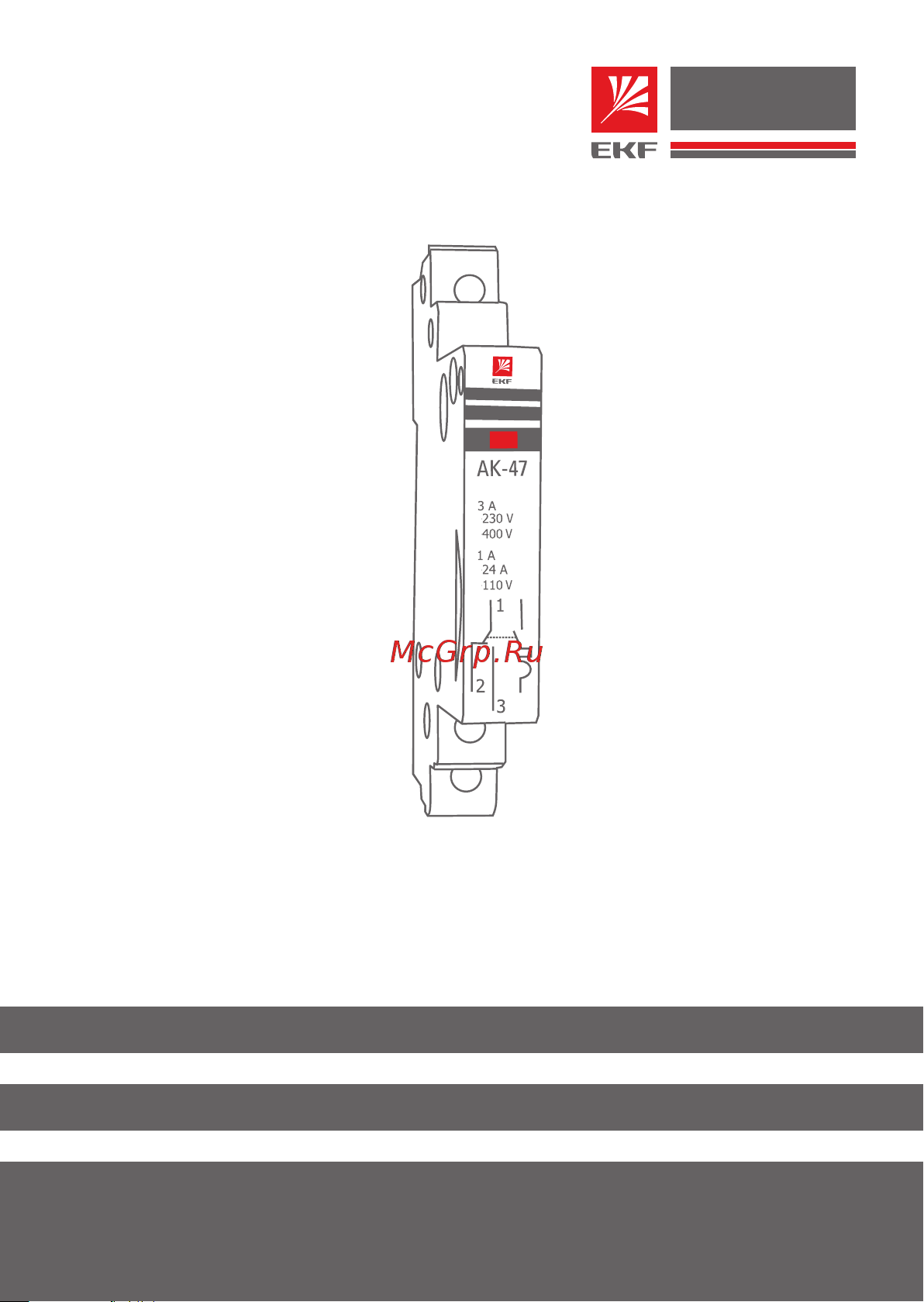 EKF АК-47 PROxima SQmdac-47-pro Паспорт онлайн