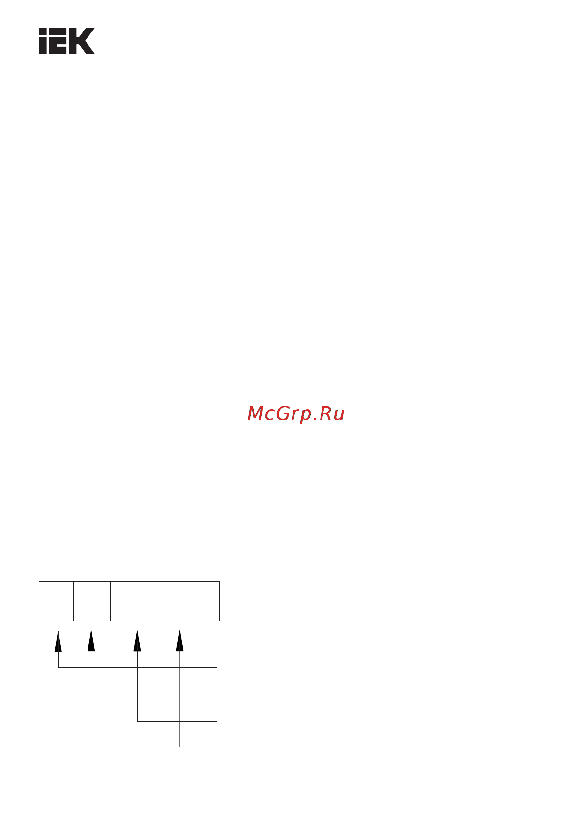 Iek ДПА 5000-3 постоянный 3ч IP65 с УДТУ LDPA4-5000-3-65-K01 Инструкция к товару онлайн