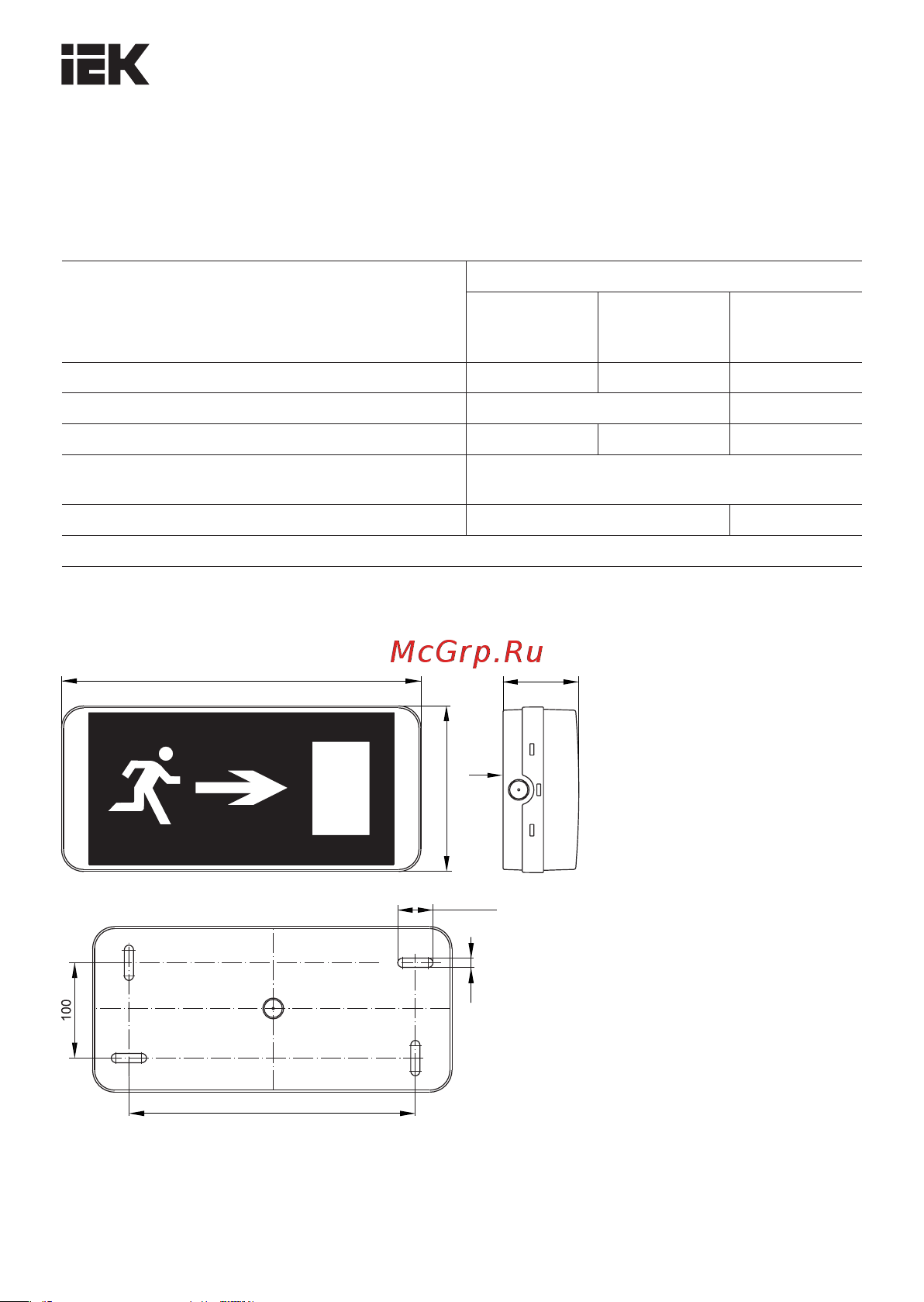 Iek ДПА 5000-3 постоянный 3ч IP65 с УДТУ LDPA4-5000-3-65-K01 Инструкция к товару онлайн [4/10] 817919