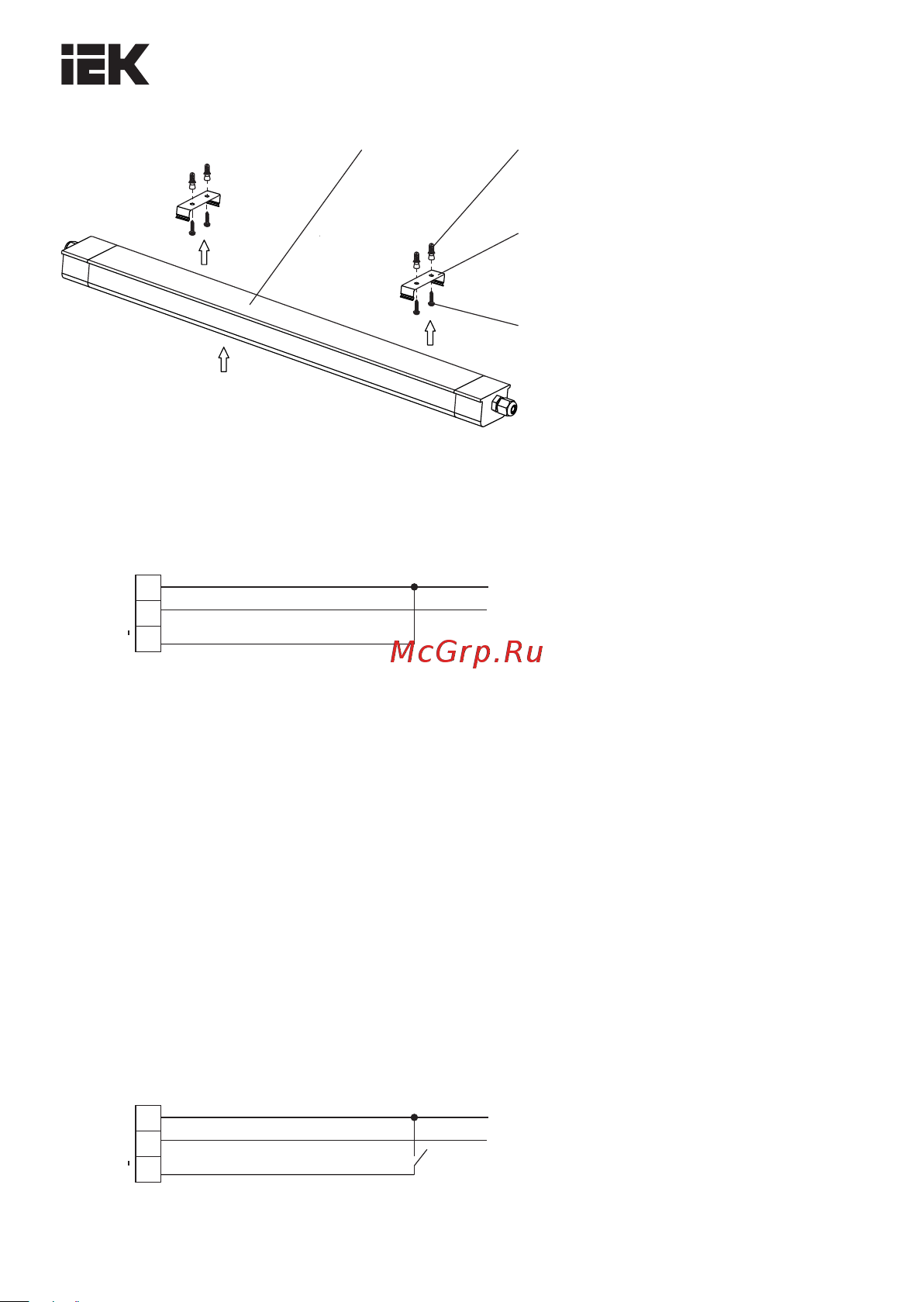 Iek ДСП 1336А 36Вт, 3ч, 5000К, IP65, 1200мм LDSP6-1336A-3-36-5000-K01 Инструкция к товару онлайн [6/9] 817929