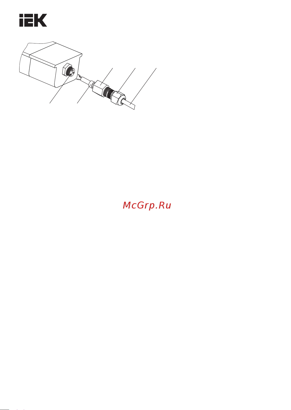 Iek ДСП 1336А 36Вт, 3ч, 5000К, IP65, 1200мм LDSP6-1336A-3-36-5000-K01 Инструкция к товару онлайн [7/9] 817929