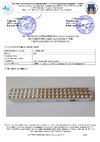 SLT KL-60 10047 Фотометрические характеристики KL-60(A)