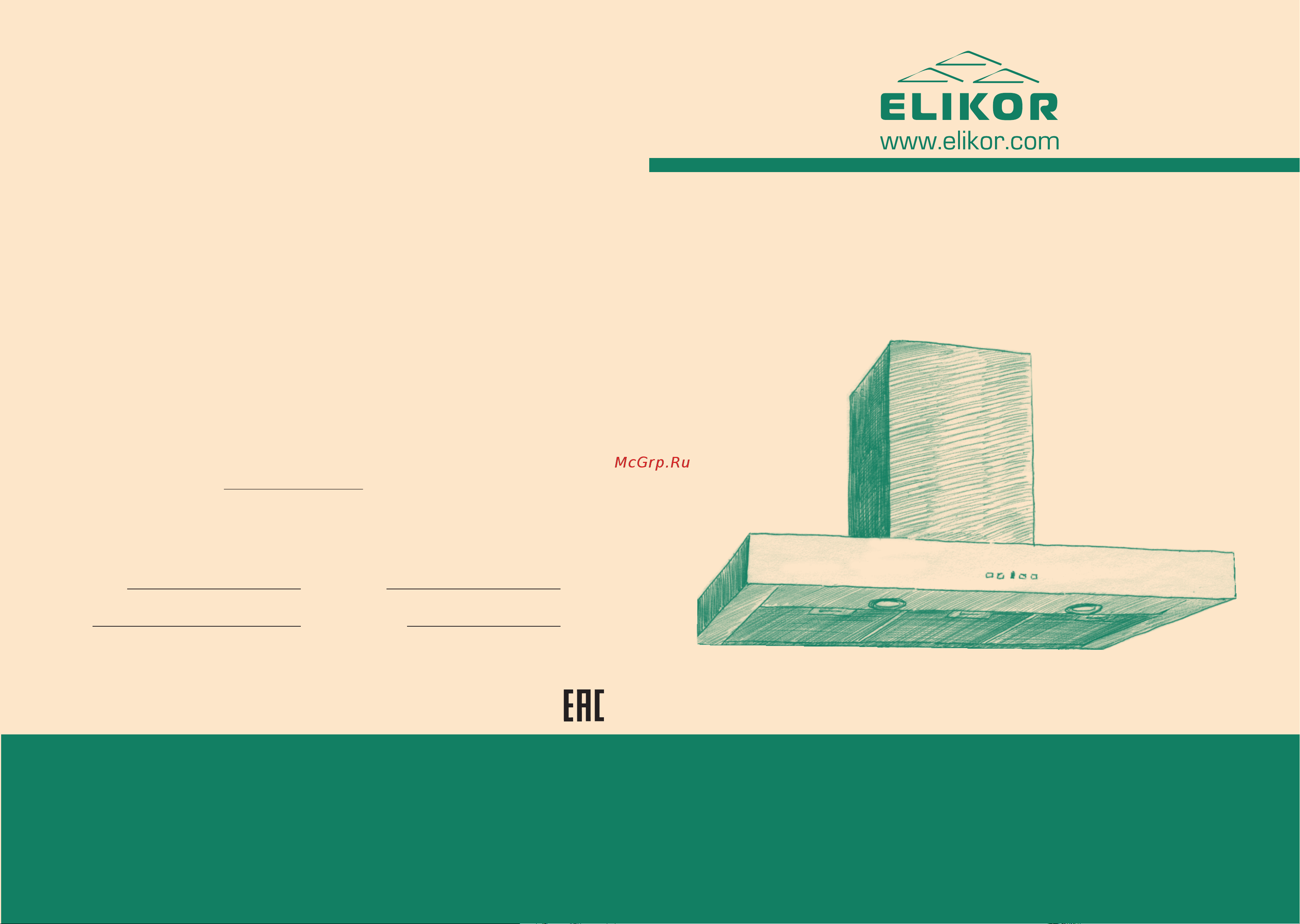 Elikor КВ Агат Island 90Н-1000-Е4Д_нерж/черный 936040 Инструкция к товару онлайн