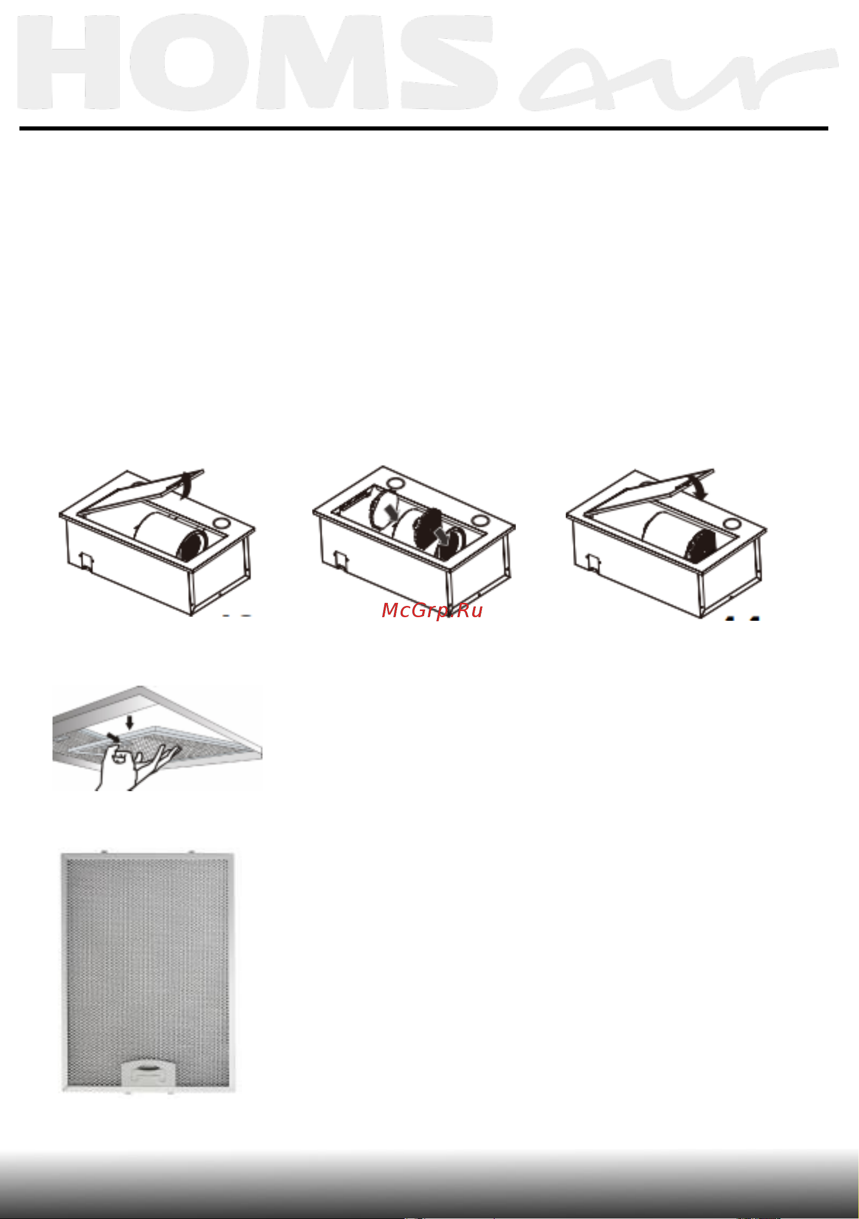 Homsair CAMELIA POWER 60 черный Camelia Power 60 Black Инструкция к HOMSair CAMELIA POWER 60 Camelia Power 60 Black онлайн [11/16] 818055