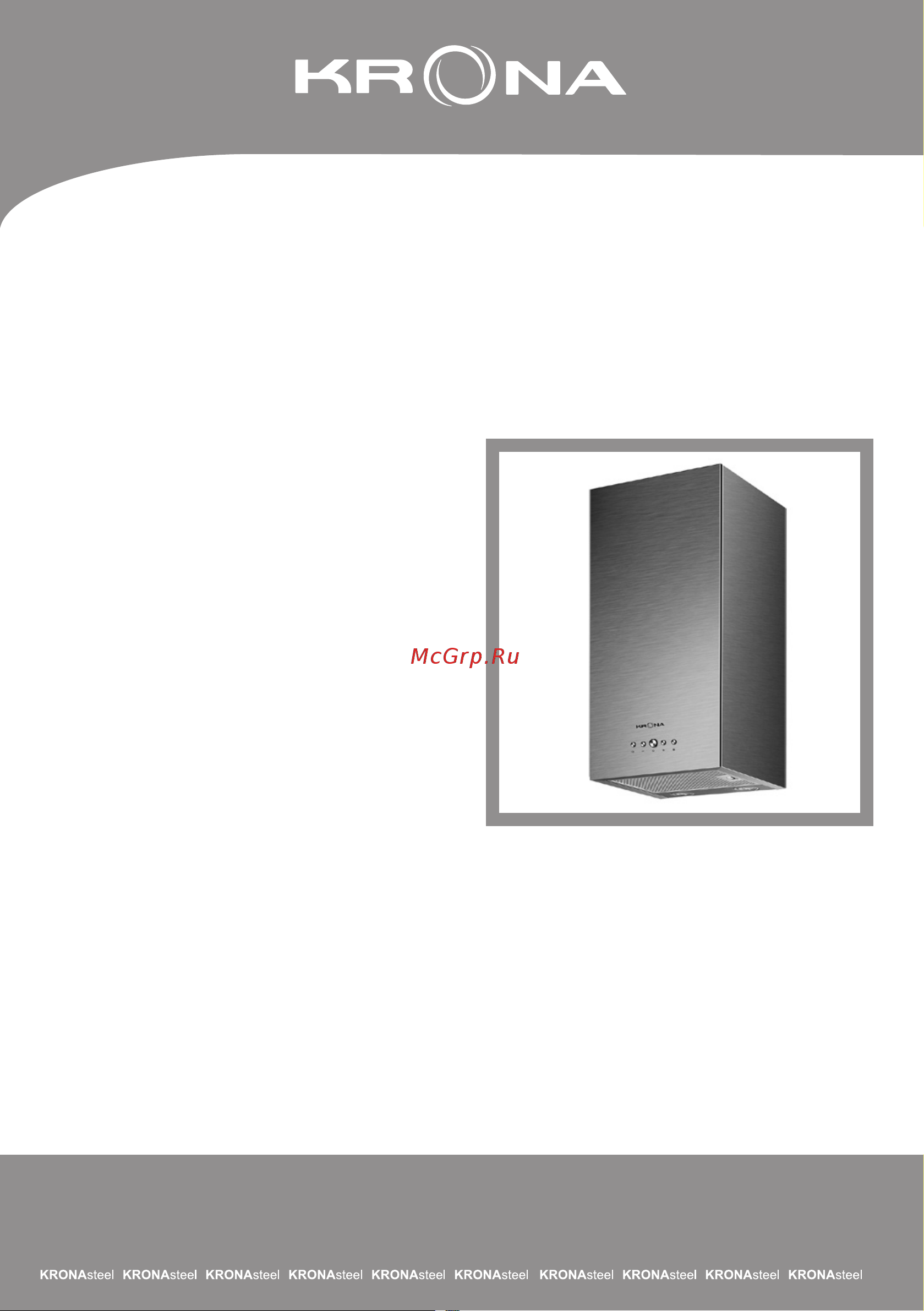 Krona Вытяжка кухонная DITA R 400 inox PB 00026704 DITA R 400 inox PB онлайн