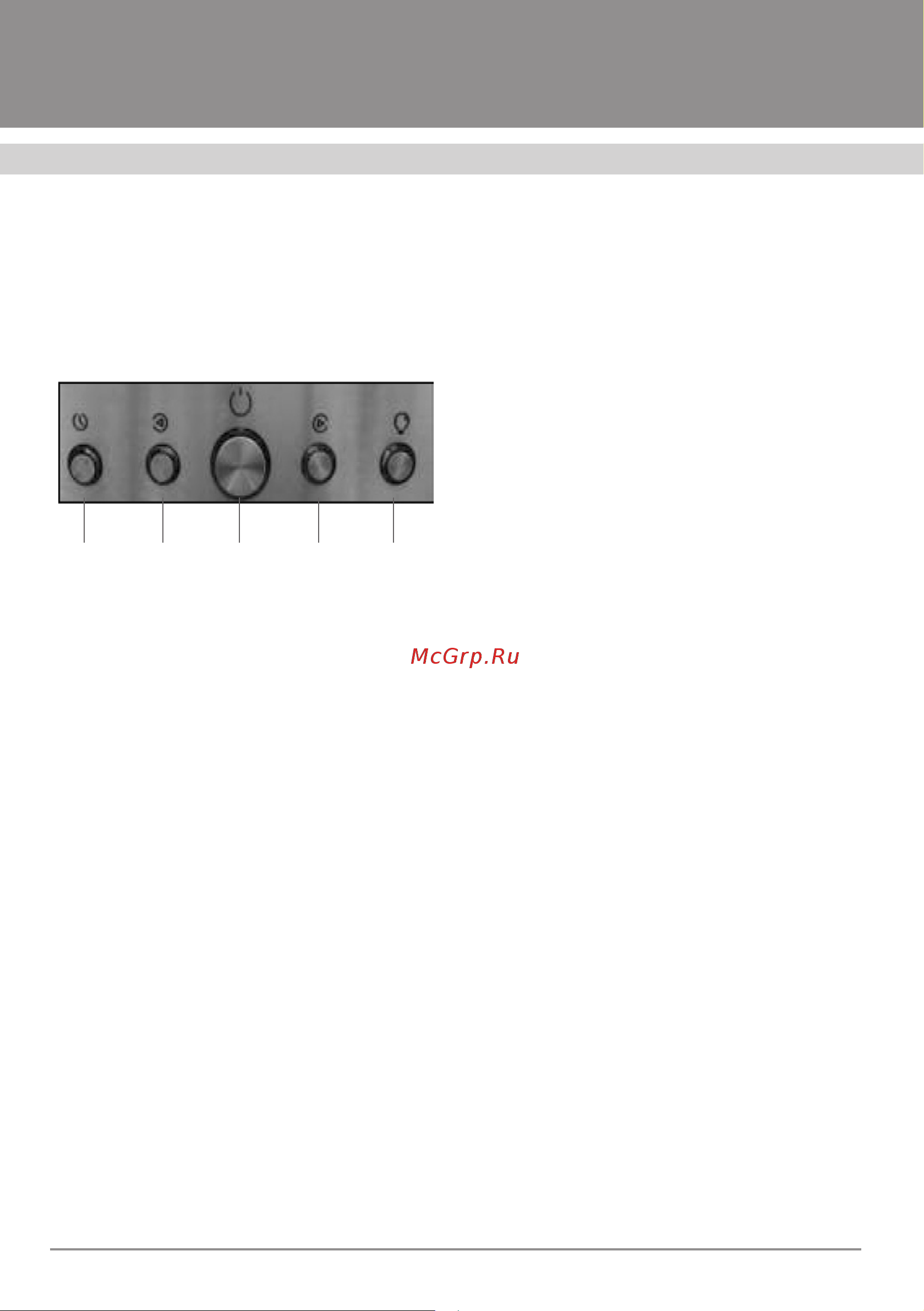 Krona Вытяжка кухонная DITA R 400 inox PB 00026704 DITA R 400 inox PB онлайн [8/16] 818064