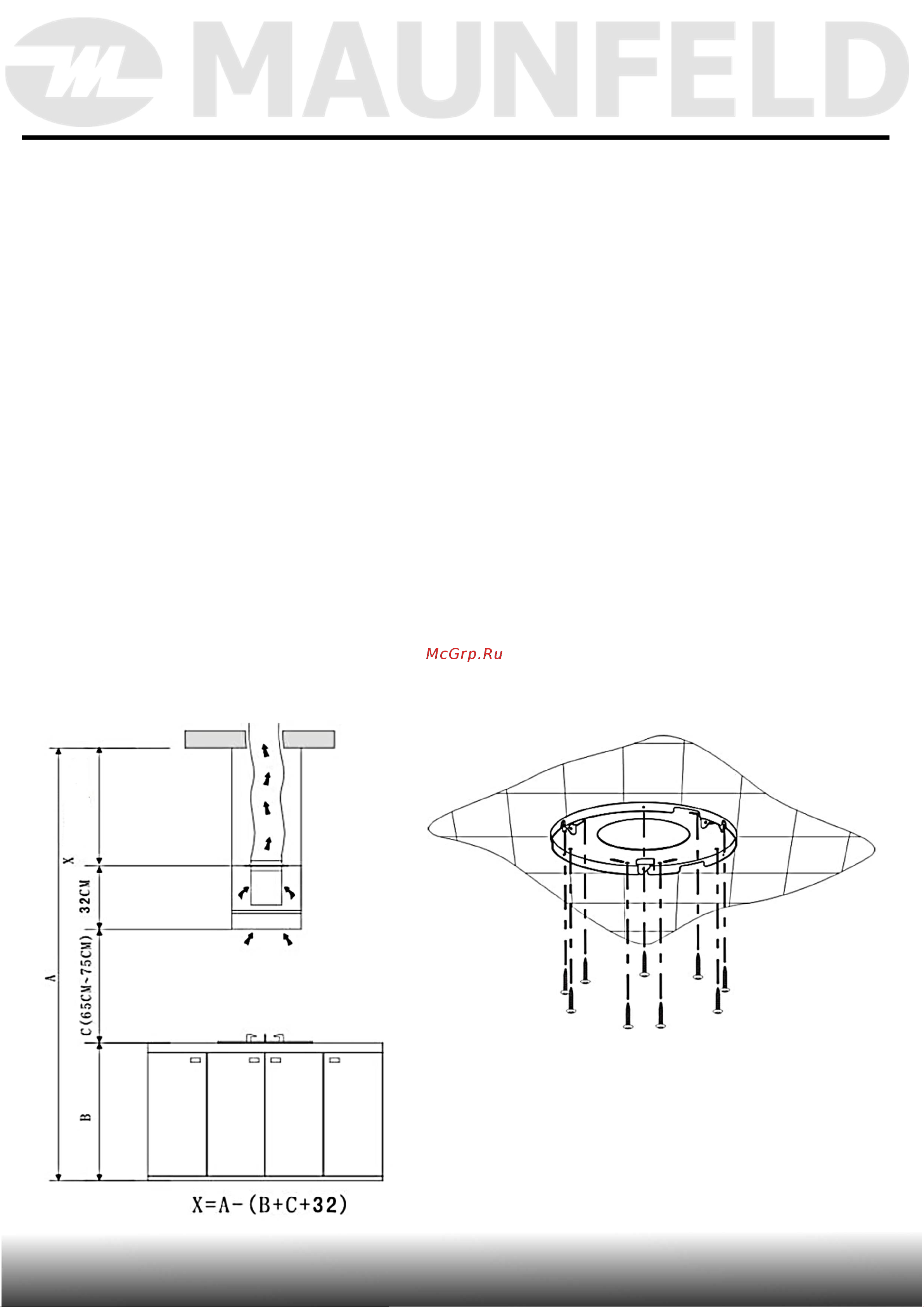 Maunfeld Кухонная вытяжка lee light isla 35 черный (в 1-й коробке) Lee Light Isla 35 Black Инструкция к MAUNFELD lee light isla 35 Lee Light Isla 35 Black онлайн [10/17] 818102