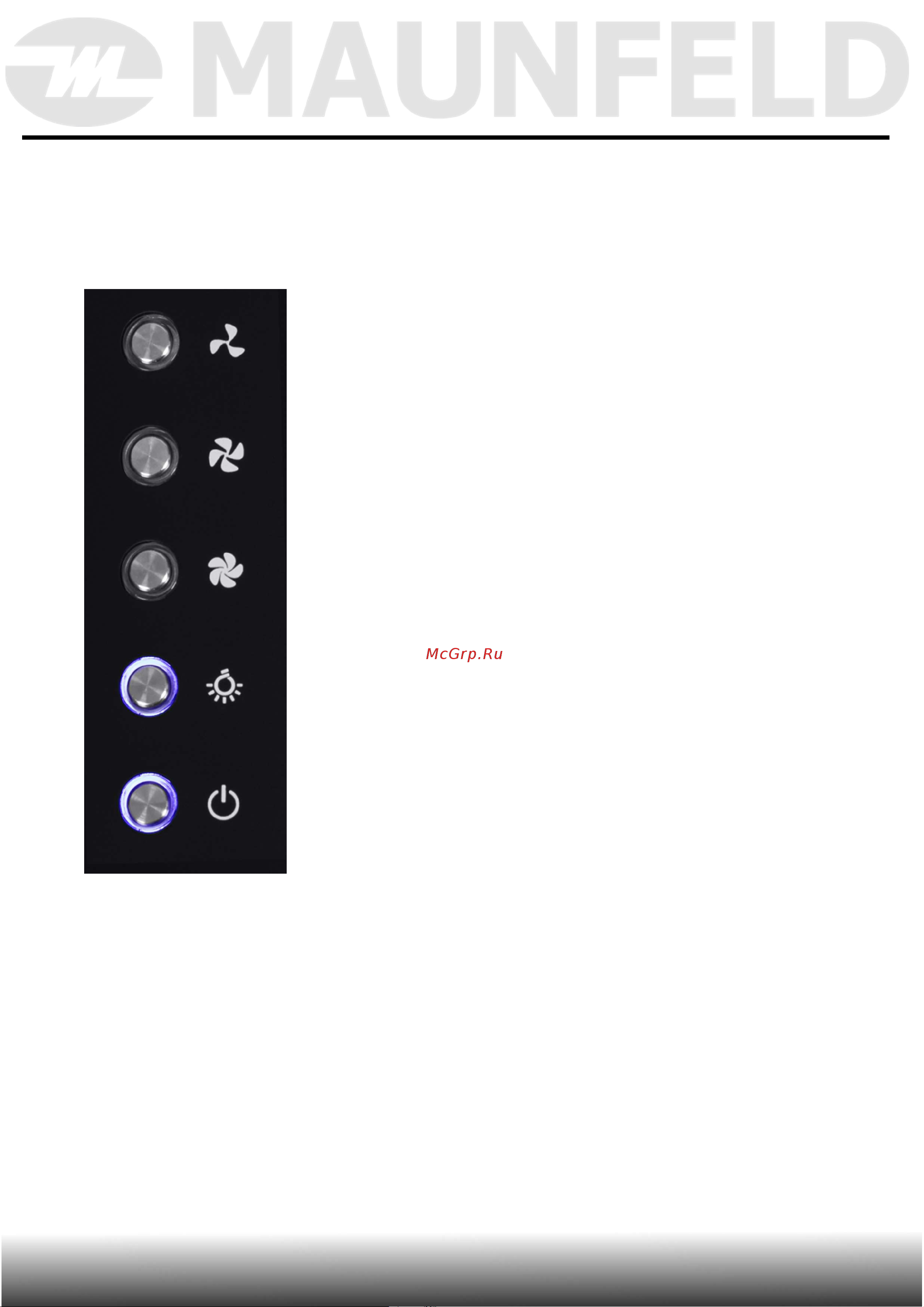 Maunfeld Кухонная вытяжка lee light isla 35 черный (в 1-й коробке) Lee Light Isla 35 Black Инструкция к MAUNFELD lee light isla 35 Lee Light Isla 35 Black онлайн [6/17] 818102