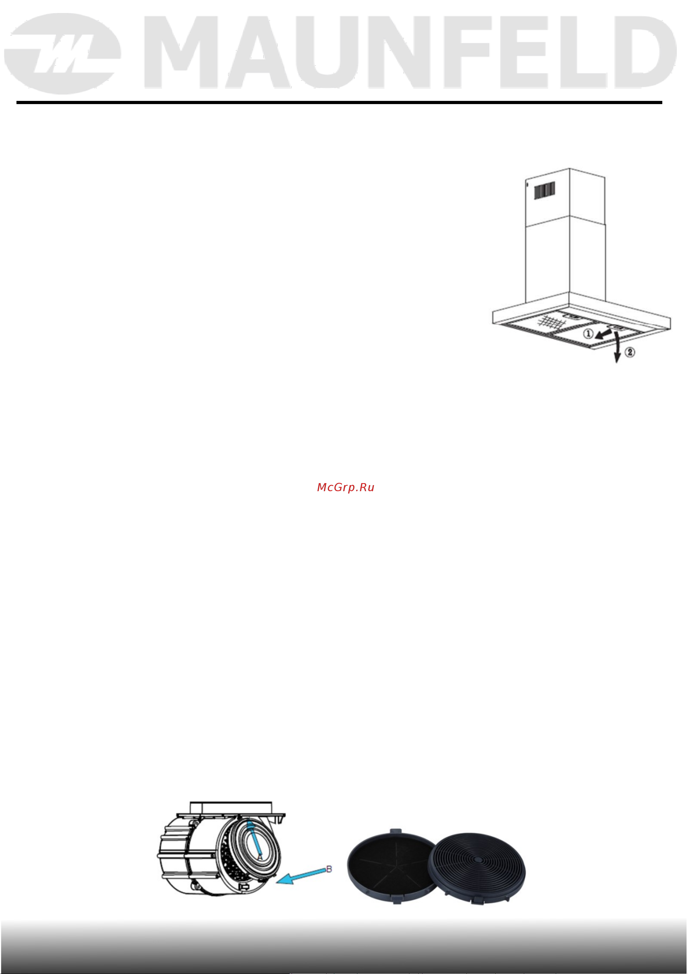 Maunfeld Кухонная вытяжка breeze 60 нержавеющая сталь Breeze 60 Inox Инструкция к MAUNFELD breeze 60 Breeze 60 Inox онлайн [15/22] 818115