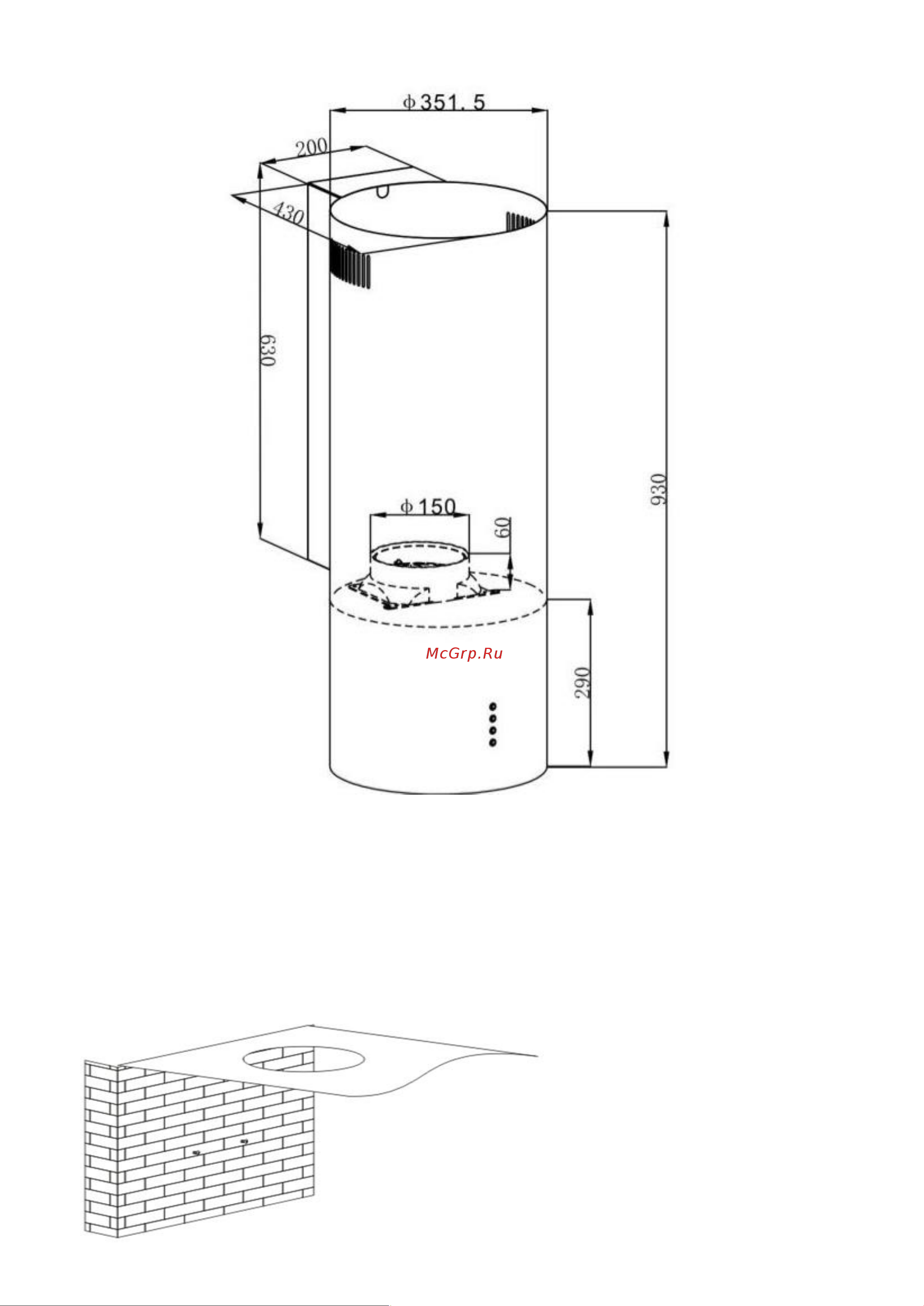 Maunfeld Кухонная вытяжка  Lee Wall 35 нержавеющая сталь Инструкция к MAUNFELD Lee Wall 35 INOX онлайн [3/9] 818125
