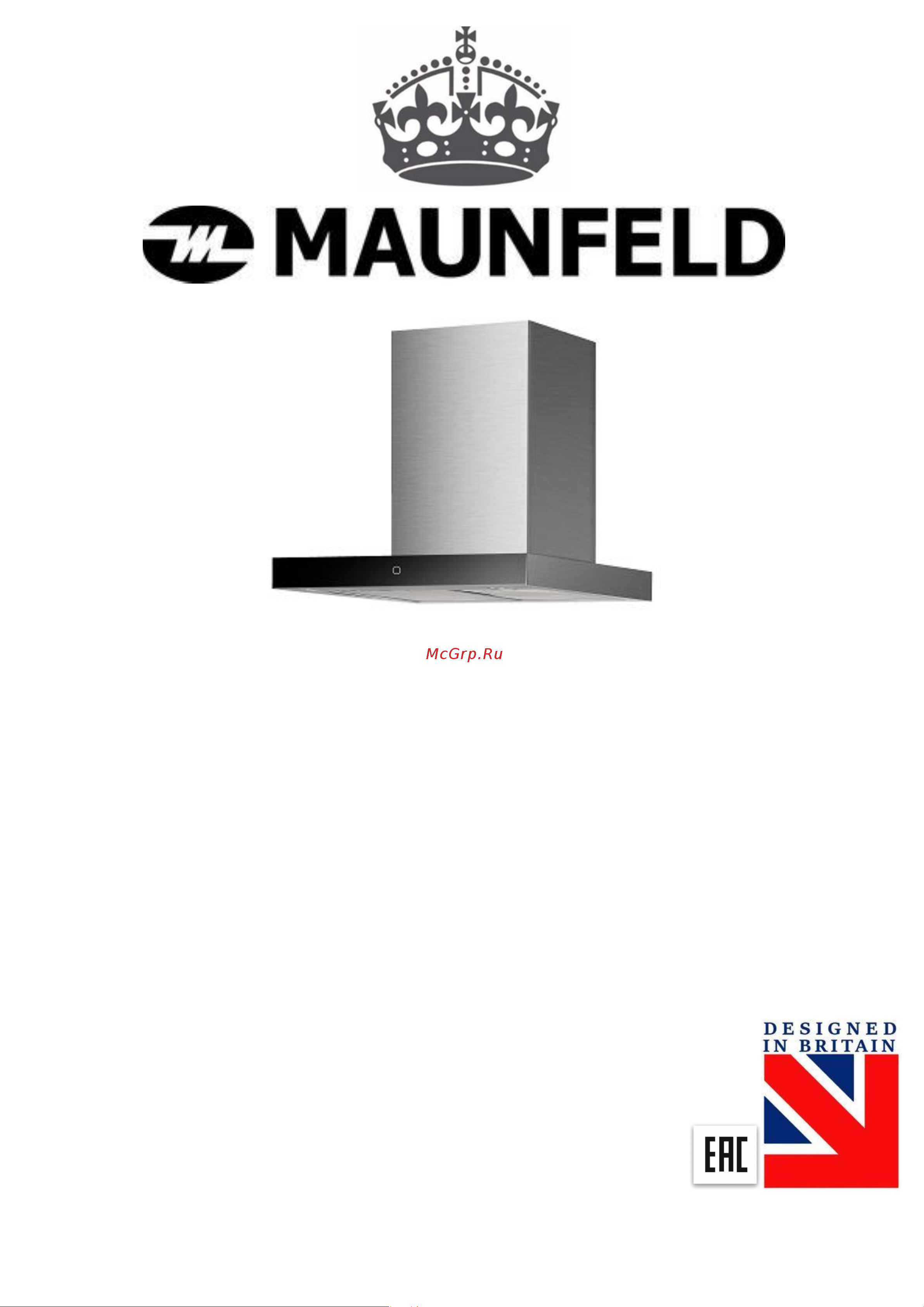 Maunfeld Кухонная вытяжка TSH 60 нержавеющая сталь TSH 60 Inox Инструкция к MAUNFELD TSH 60 Inox онлайн