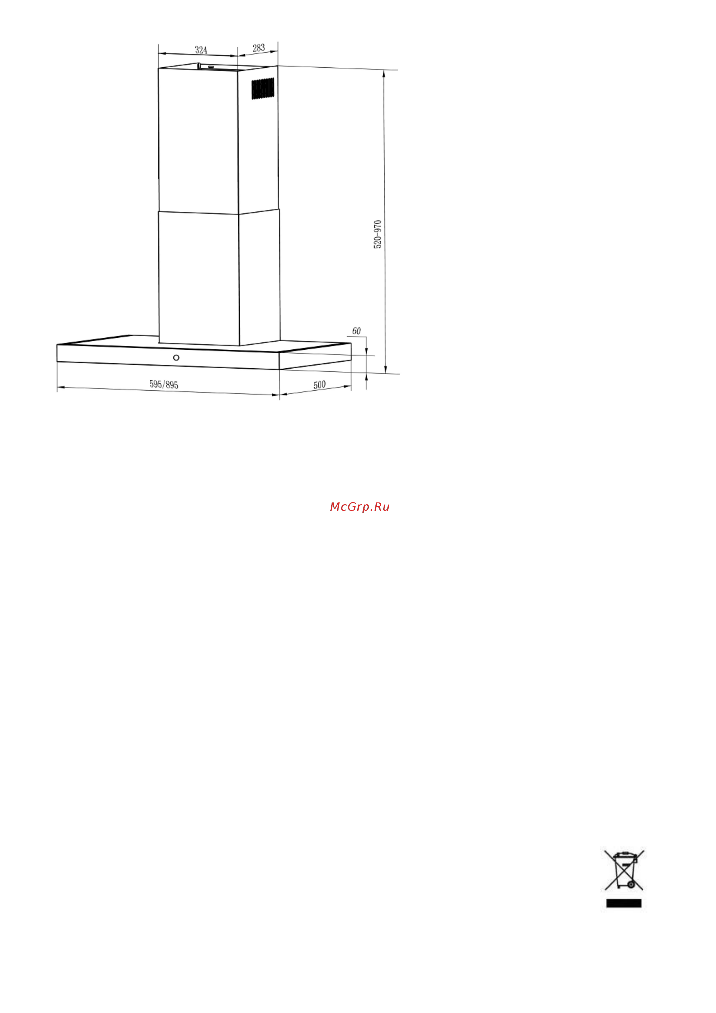 Maunfeld Кухонная вытяжка TSH 60 нержавеющая сталь TSH 60 Inox Инструкция к MAUNFELD TSH 60 Inox онлайн [2/10] 818131