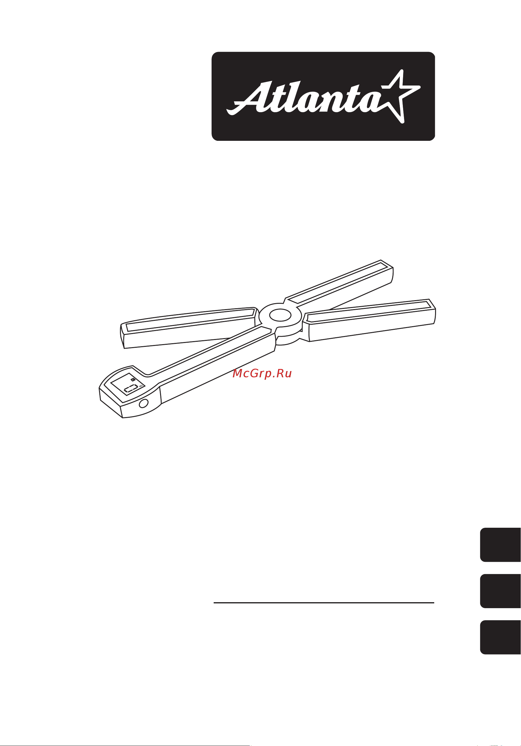 Atlanta ATH-6190 silver Инструкция онлайн