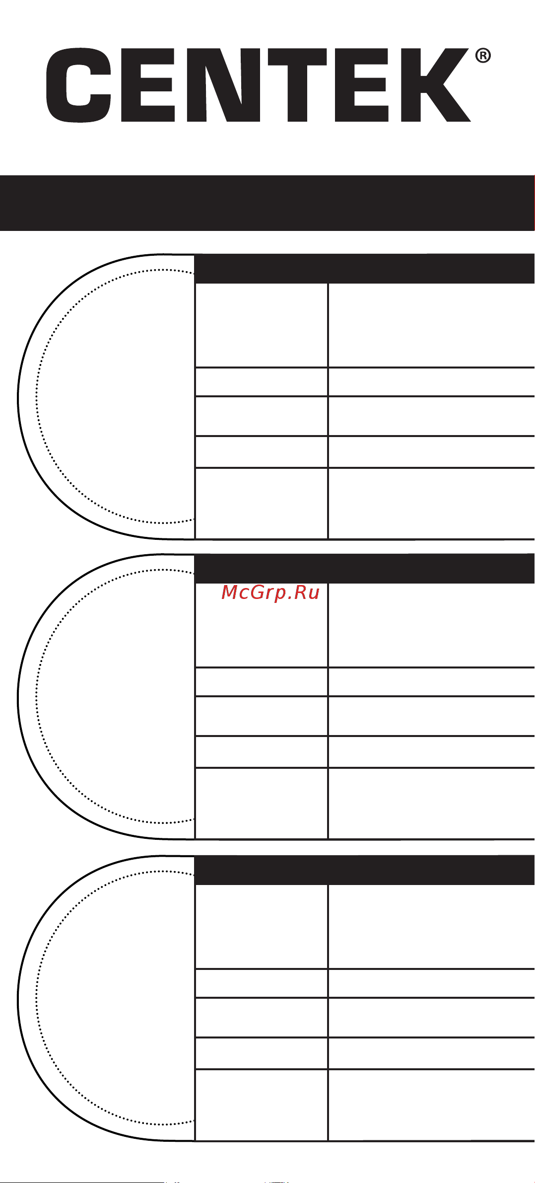Centek электронные, чаша, пластик, 5кг, шаг 1г, тарирование серебро/черный CT-2451 Инструкция к товару онлайн [7/12] 818193