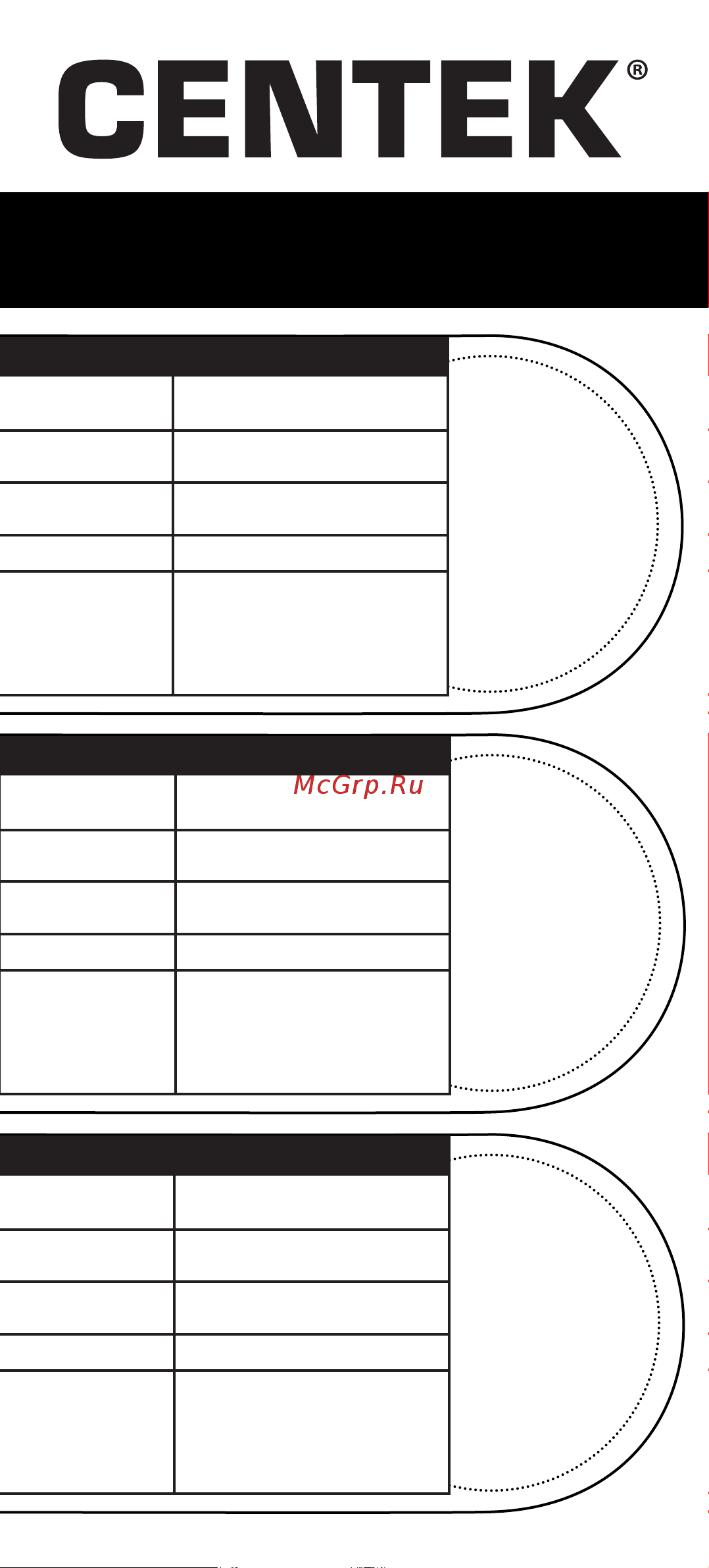 Centek электронные, чаша, пластик, 5кг, шаг 1г, тарирование серебро/черный CT-2451 Инструкция к товару онлайн [8/12] 818193