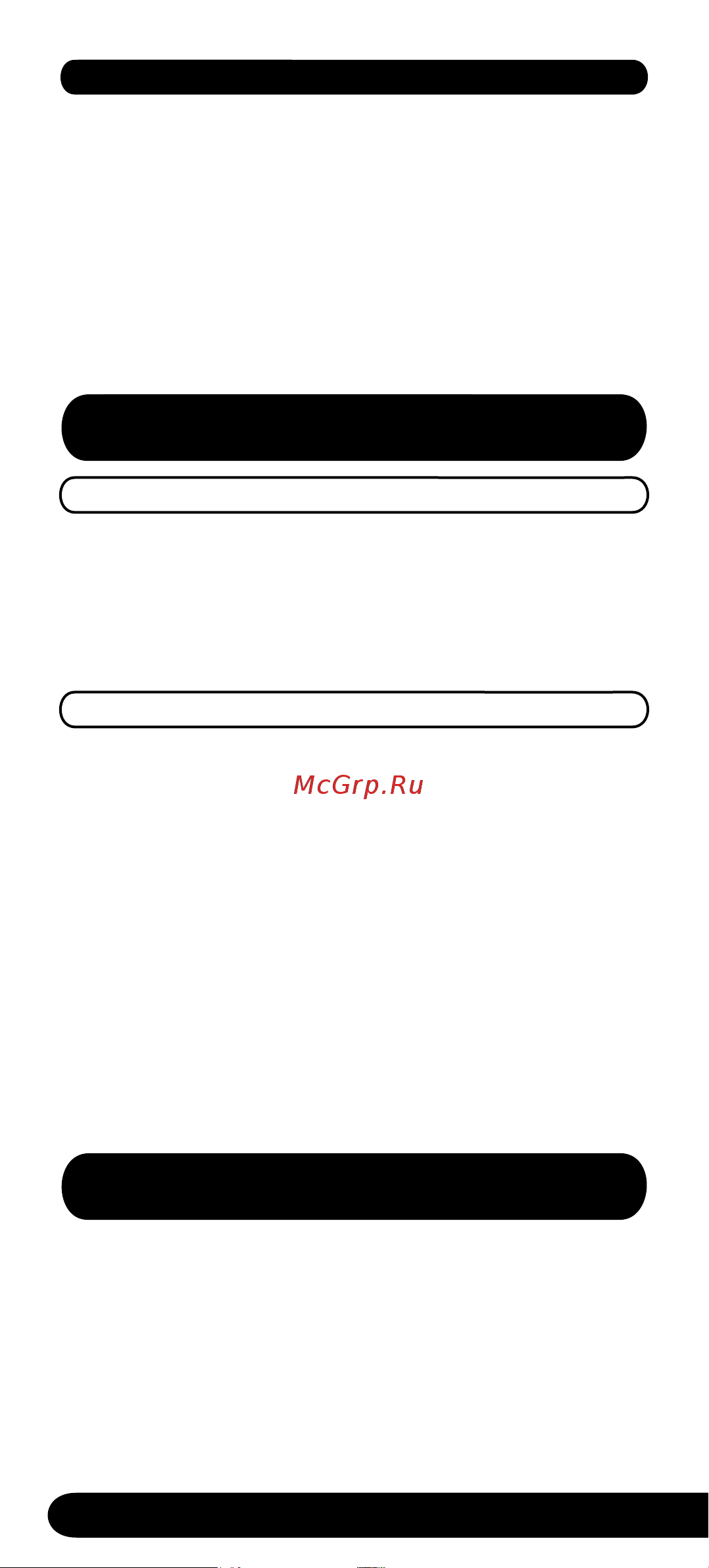 Centek электронные, стеклянные, LCD, 180х200 мм, max 5кг, шаг 1г CT-2462 Черри Инструкция к товару онлайн [4/12] 818194