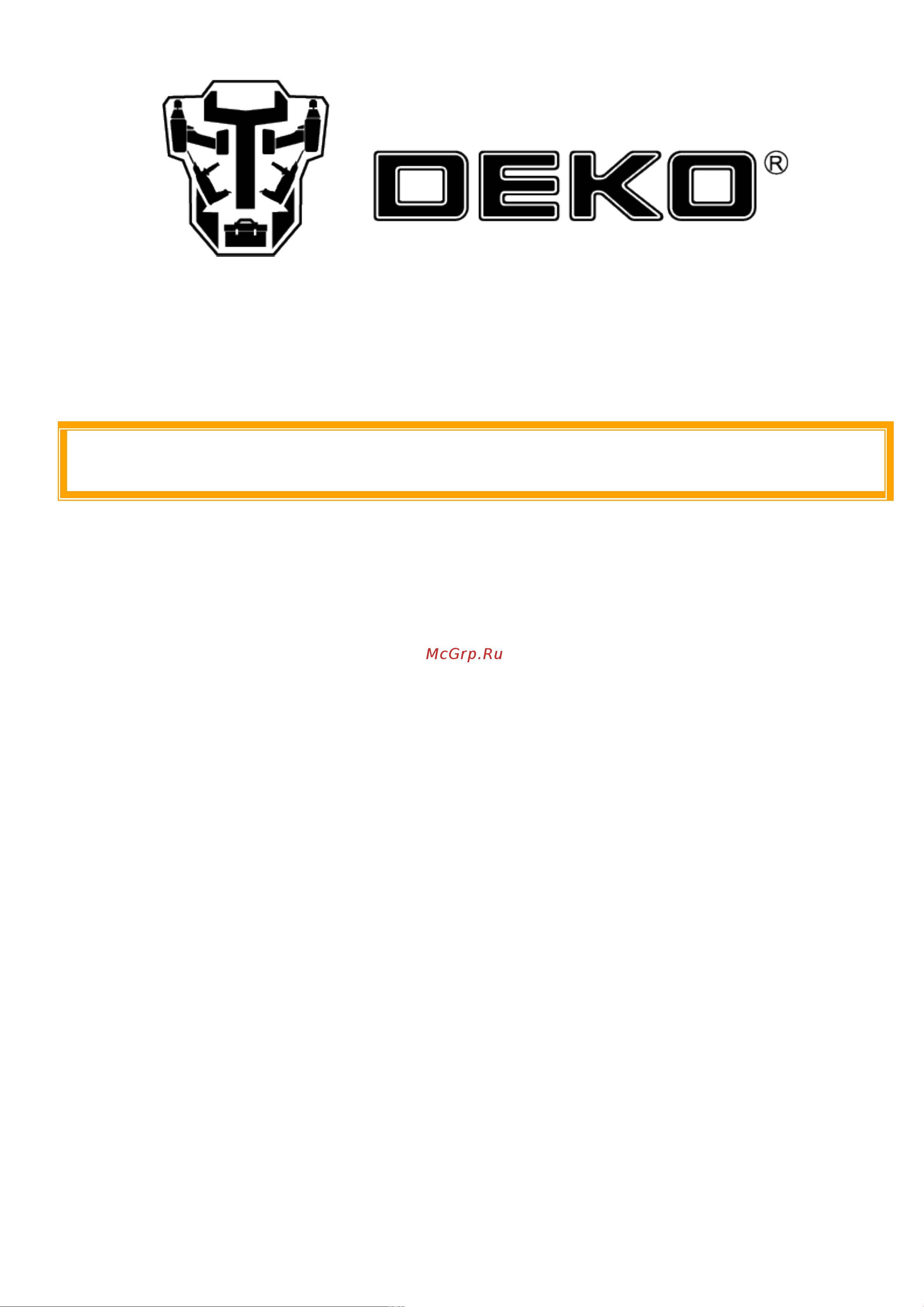 Deko DKET36, 20В, 1x5.0Ач 065-1233 Инструкция по эксплуатации онлайн