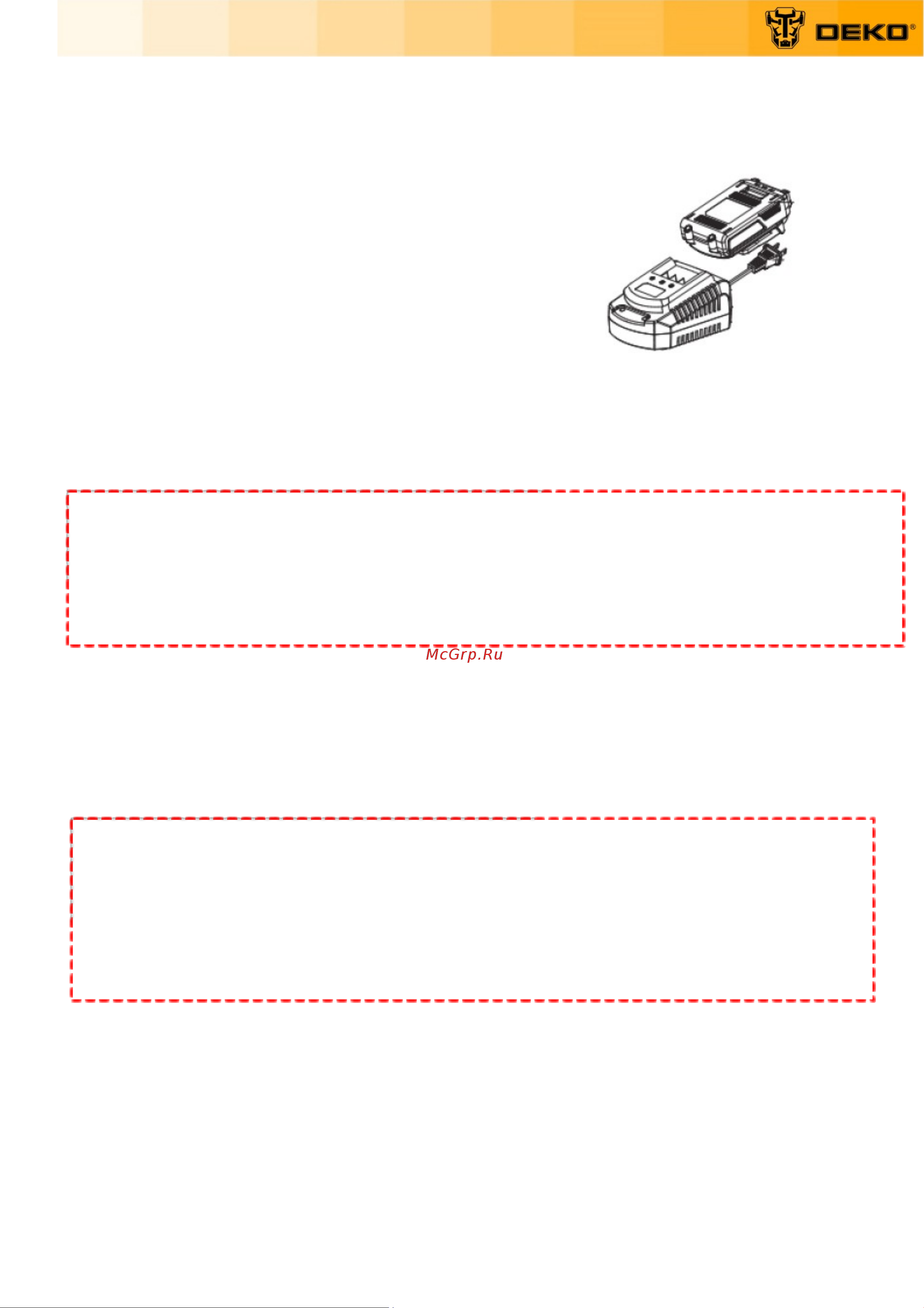 Deko DKET36, 20В, 1x5.0Ач 065-1233 Инструкция по эксплуатации онлайн [10/17] 818263