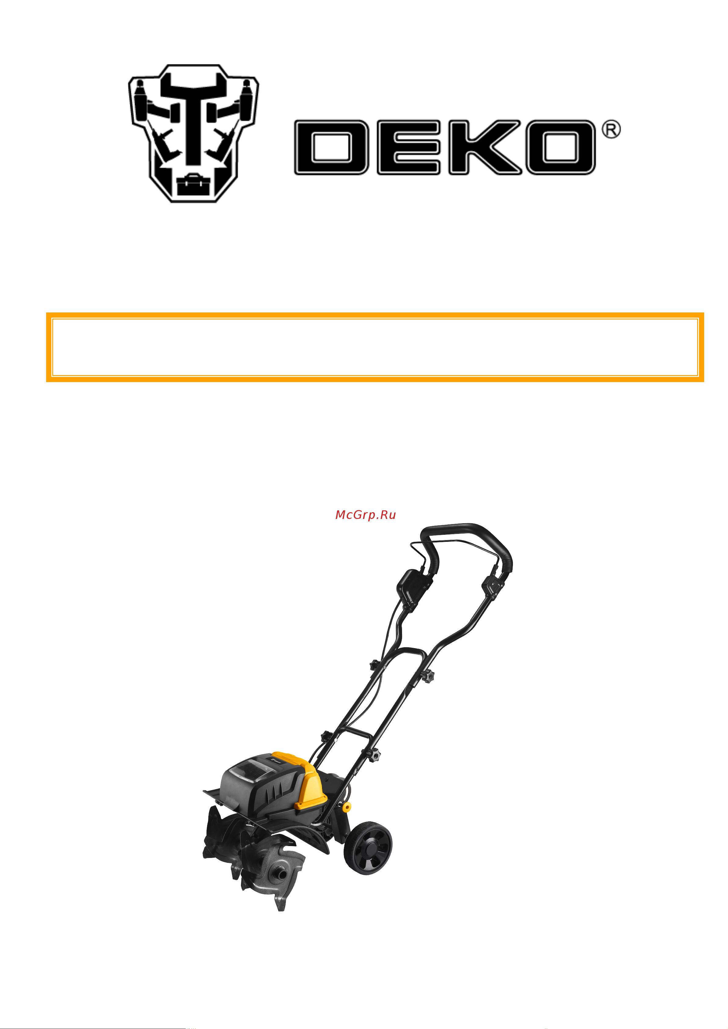 Deko DKET40V, 2x20В, 2x4.0Ач 065-1232 Инструкция по эксплуатации онлайн
