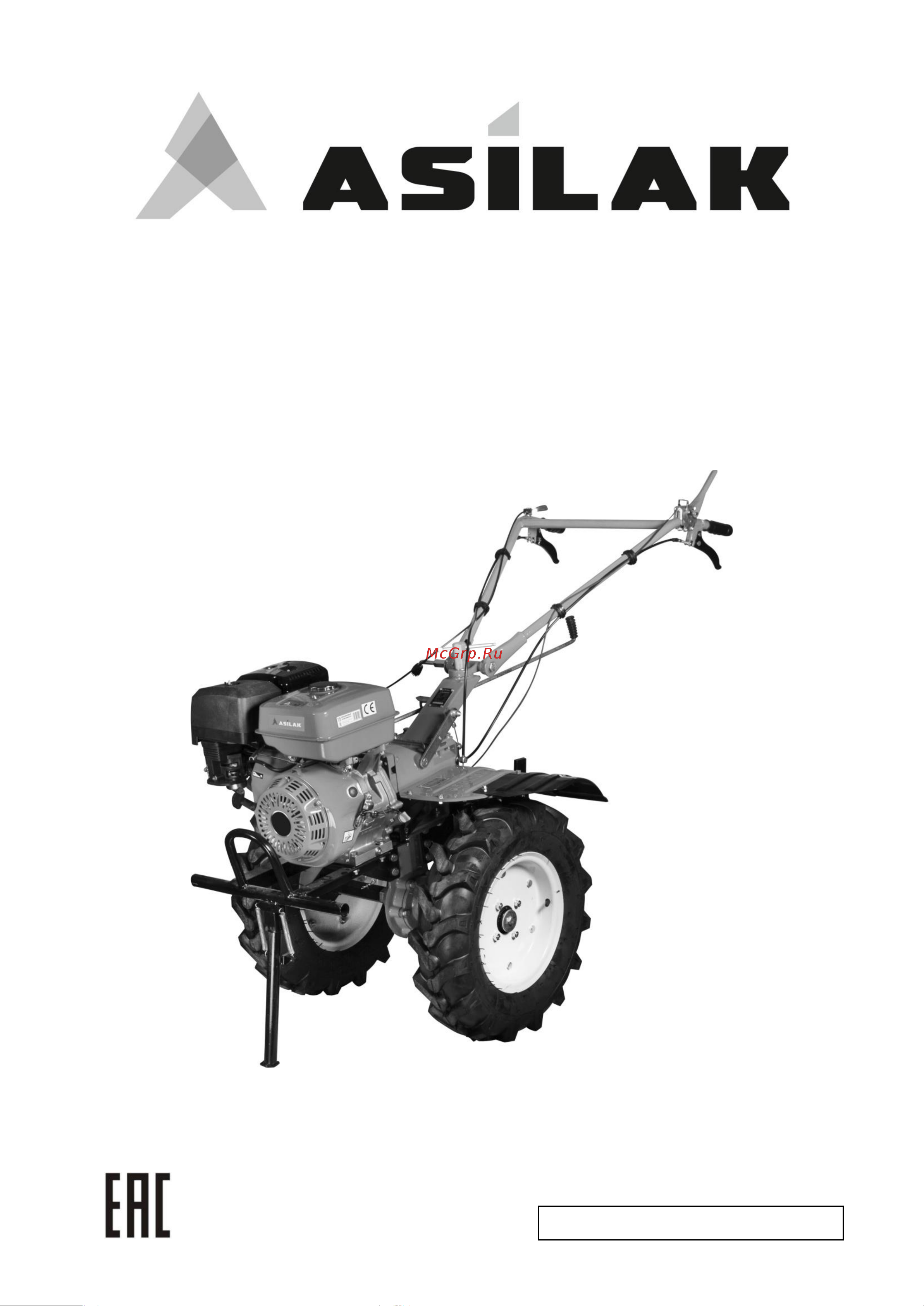 ASILAK колеса 6.50-12 SL-185 Инструкция к товару онлайн
