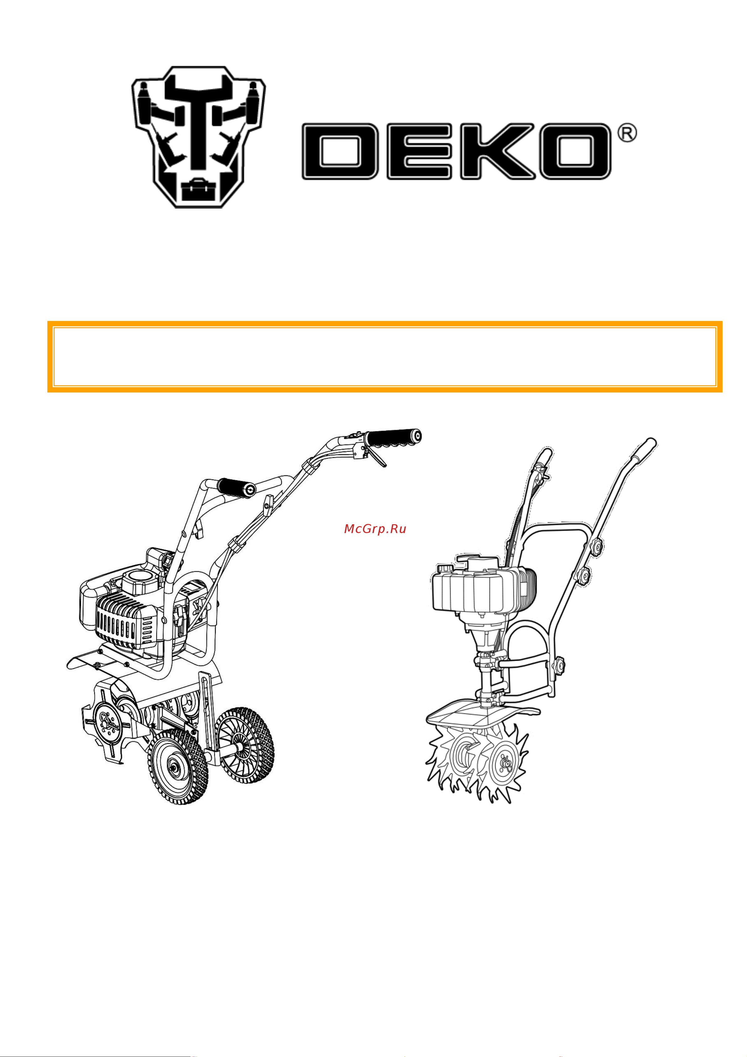 Deko DKGC 260 065-1230 Инструкция по эксплуатации онлайн