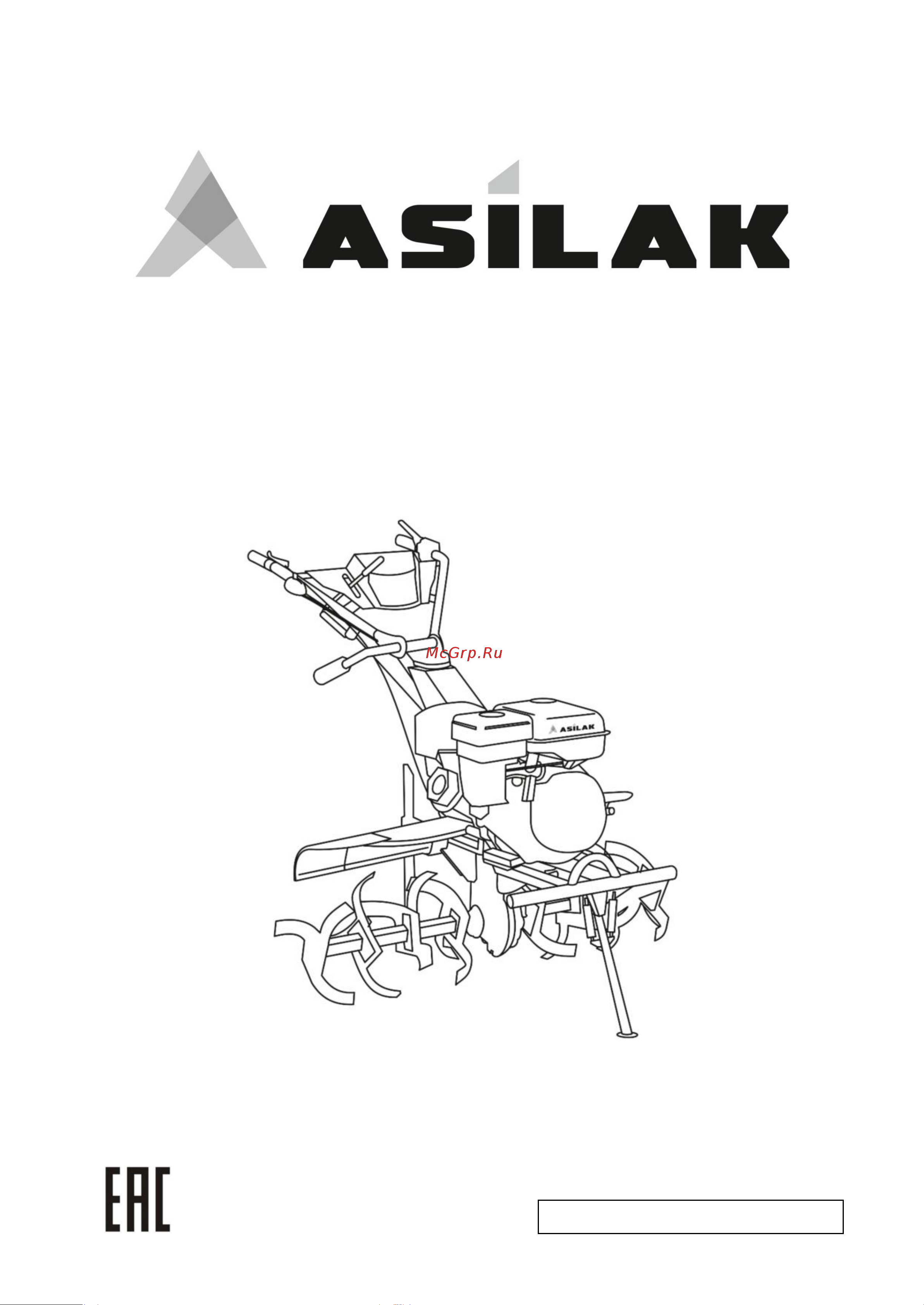 ASILAK SL-84L Инструкция к ASILAK SL-84L-5012 онлайн
