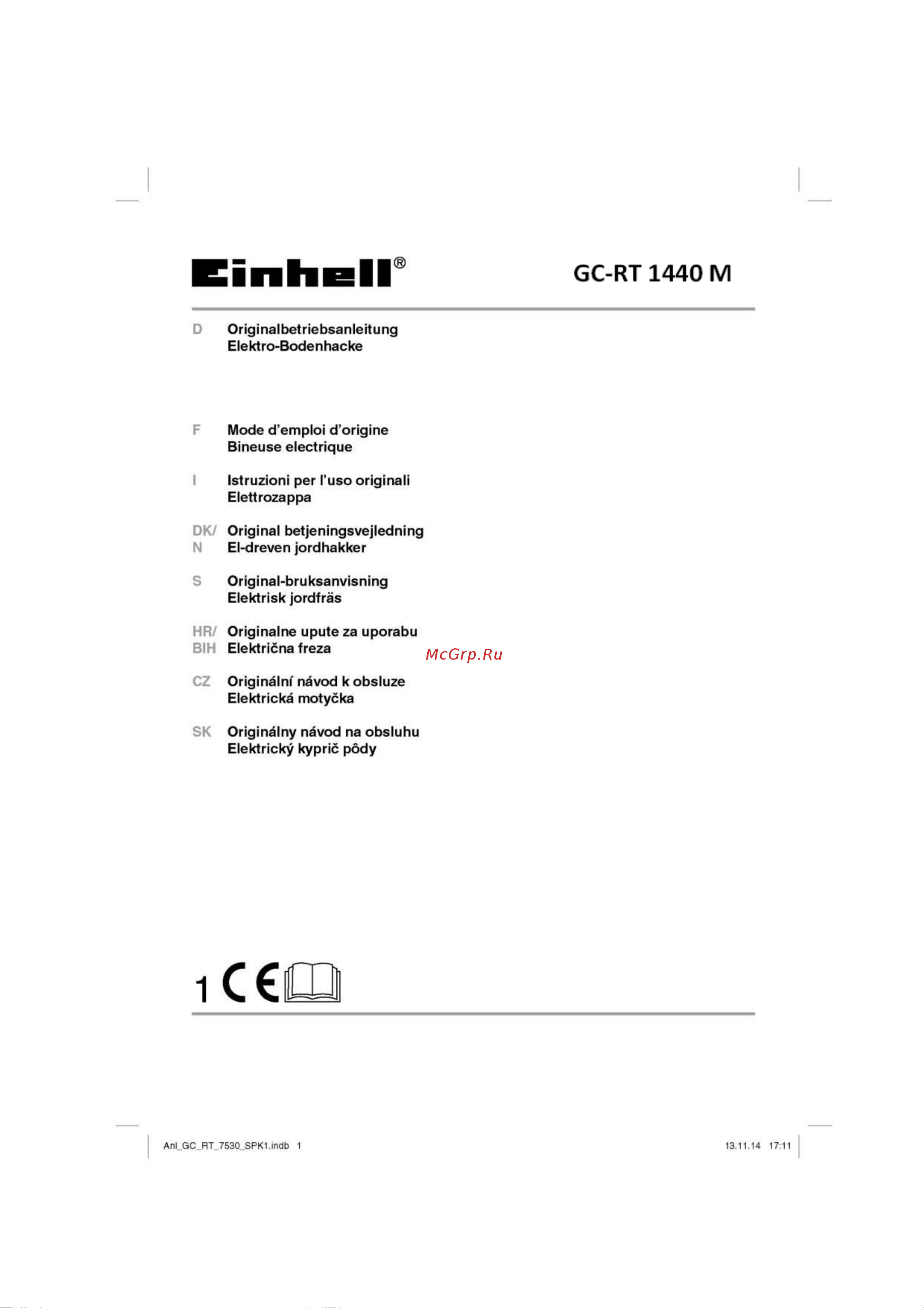 Einhell GC-RT 1440 M 3431040 Инструкция к Einhell GC-RT 1440 M 3431040 онлайн