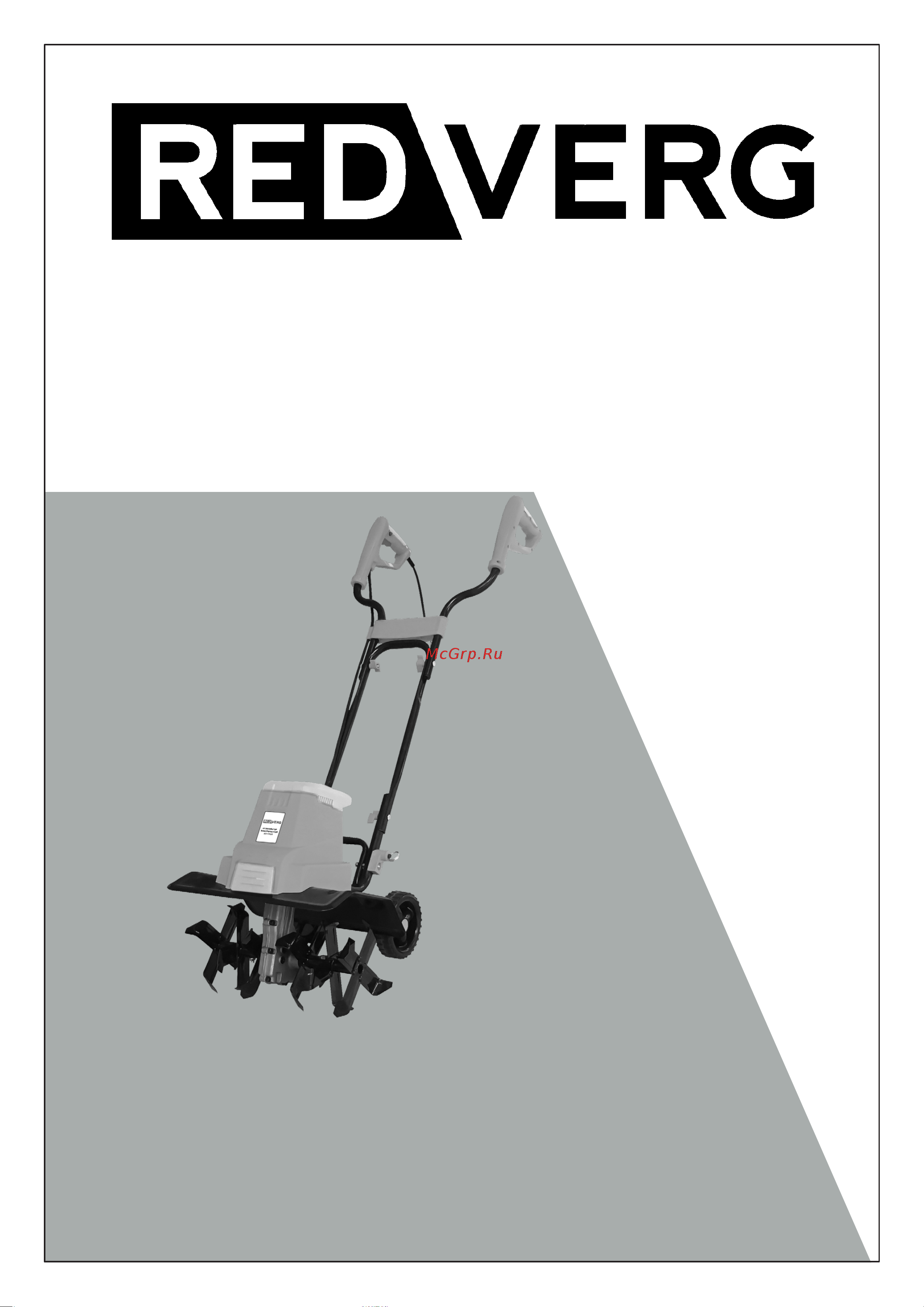 RedVerg RD-T1500 6690510 Инструкция онлайн