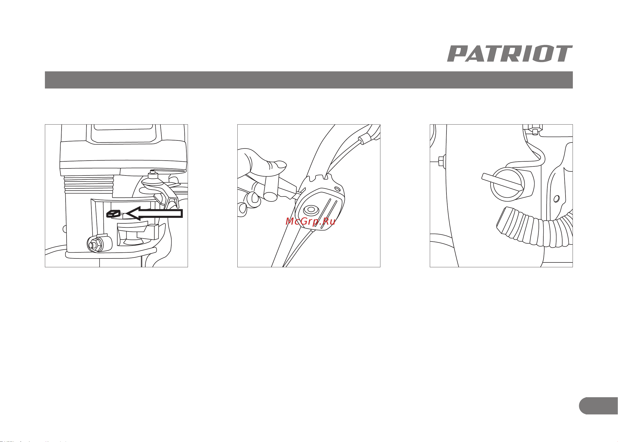 Patriot P 700 460104700 Инструкция к Patriot P 700 460104700 онлайн [12/23] 818290