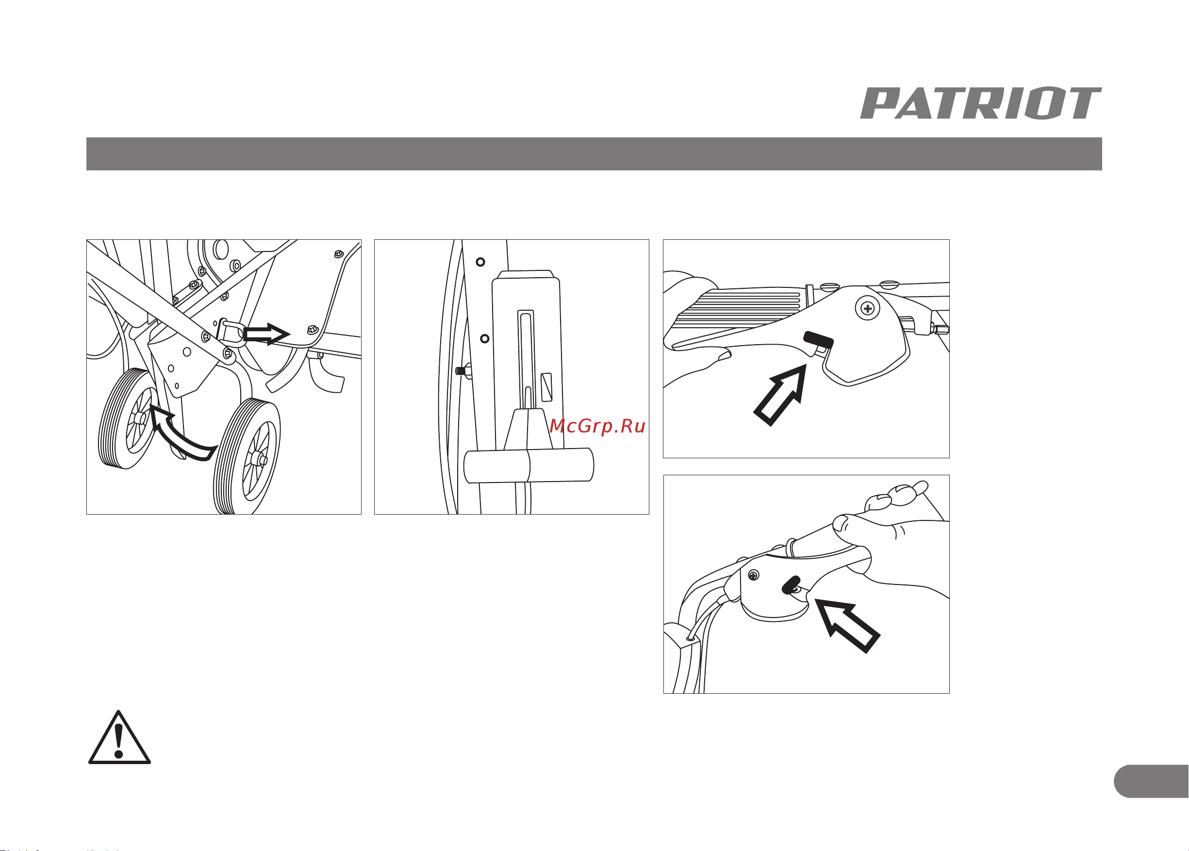 Patriot P 700 460104700 Инструкция к Patriot P 700 460104700 онлайн [14/23] 818290