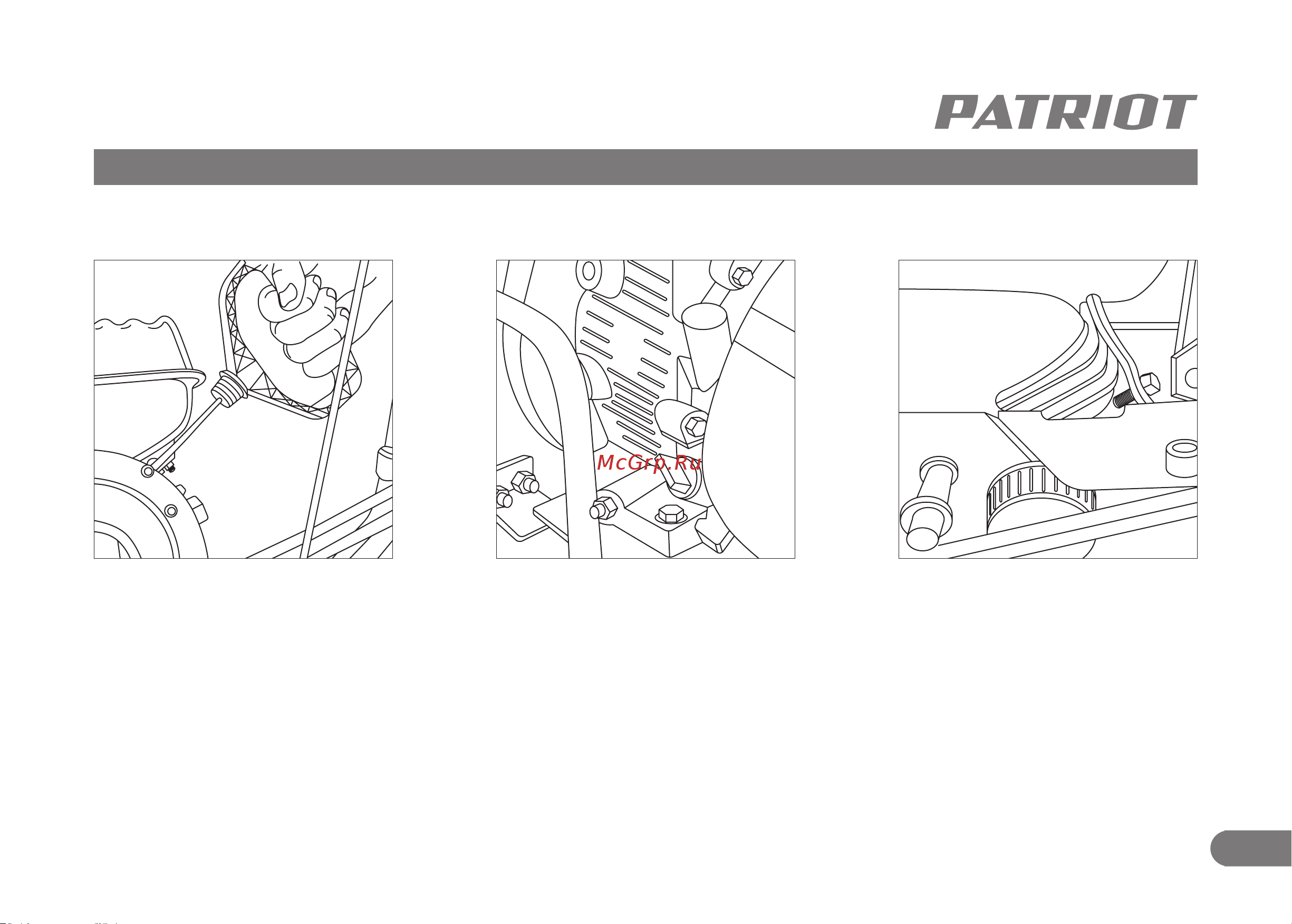 Patriot P 700 460104700 Инструкция к Patriot P 700 460104700 онлайн [16/23] 818290