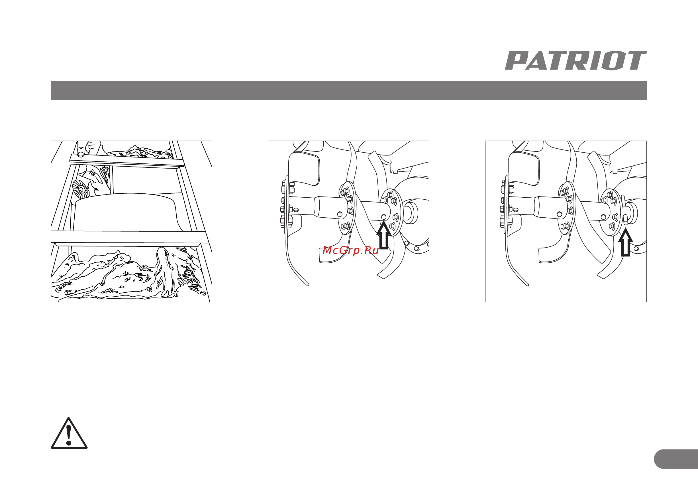 Patriot P 700 460104700 Инструкция к Patriot P 700 460104700 онлайн [8/23] 818290