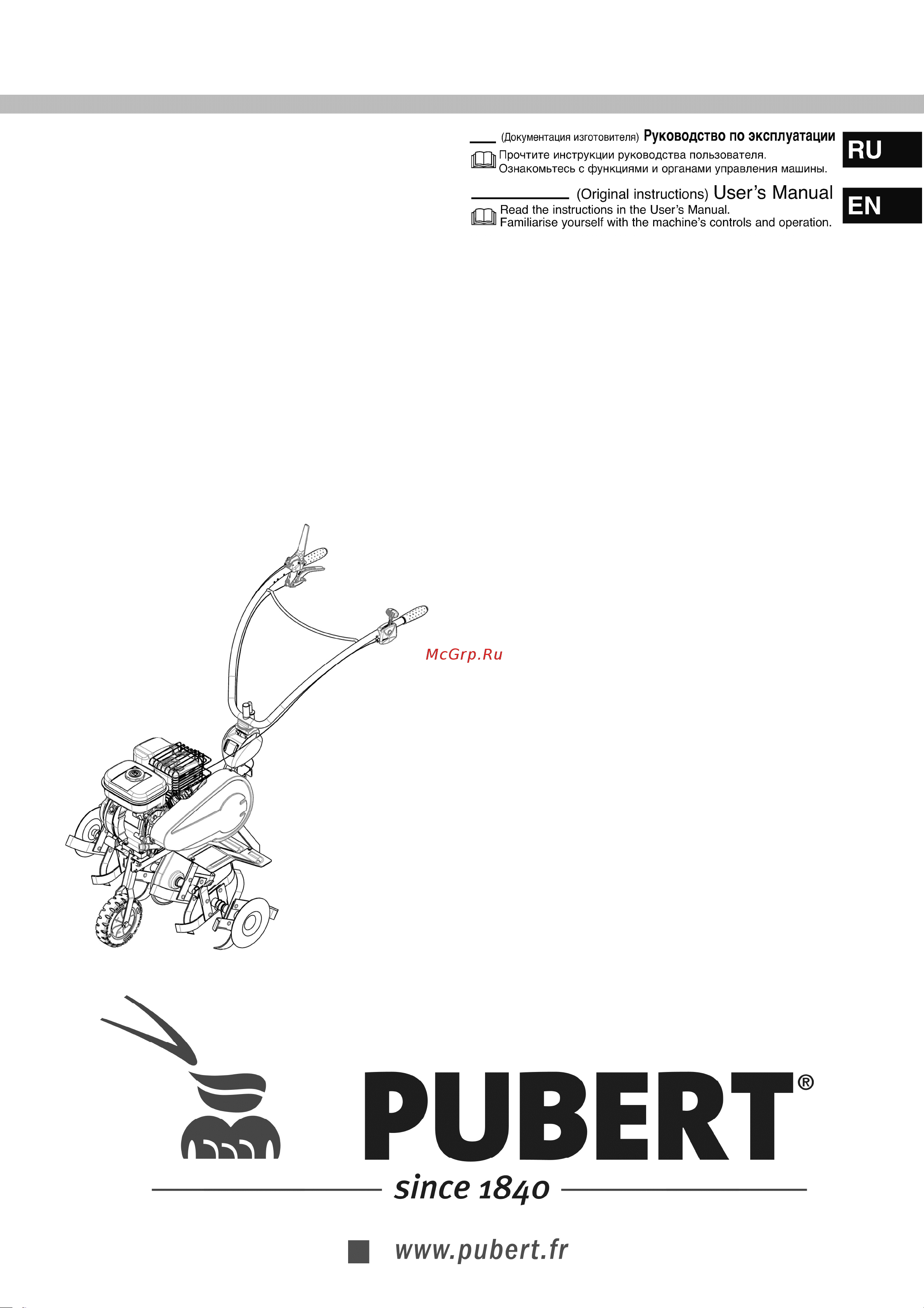 Pubert ECO MAX 40H C2 3000362301 Инструкция к Pubert ECO MAX 40H C2 3000362301 онлайн