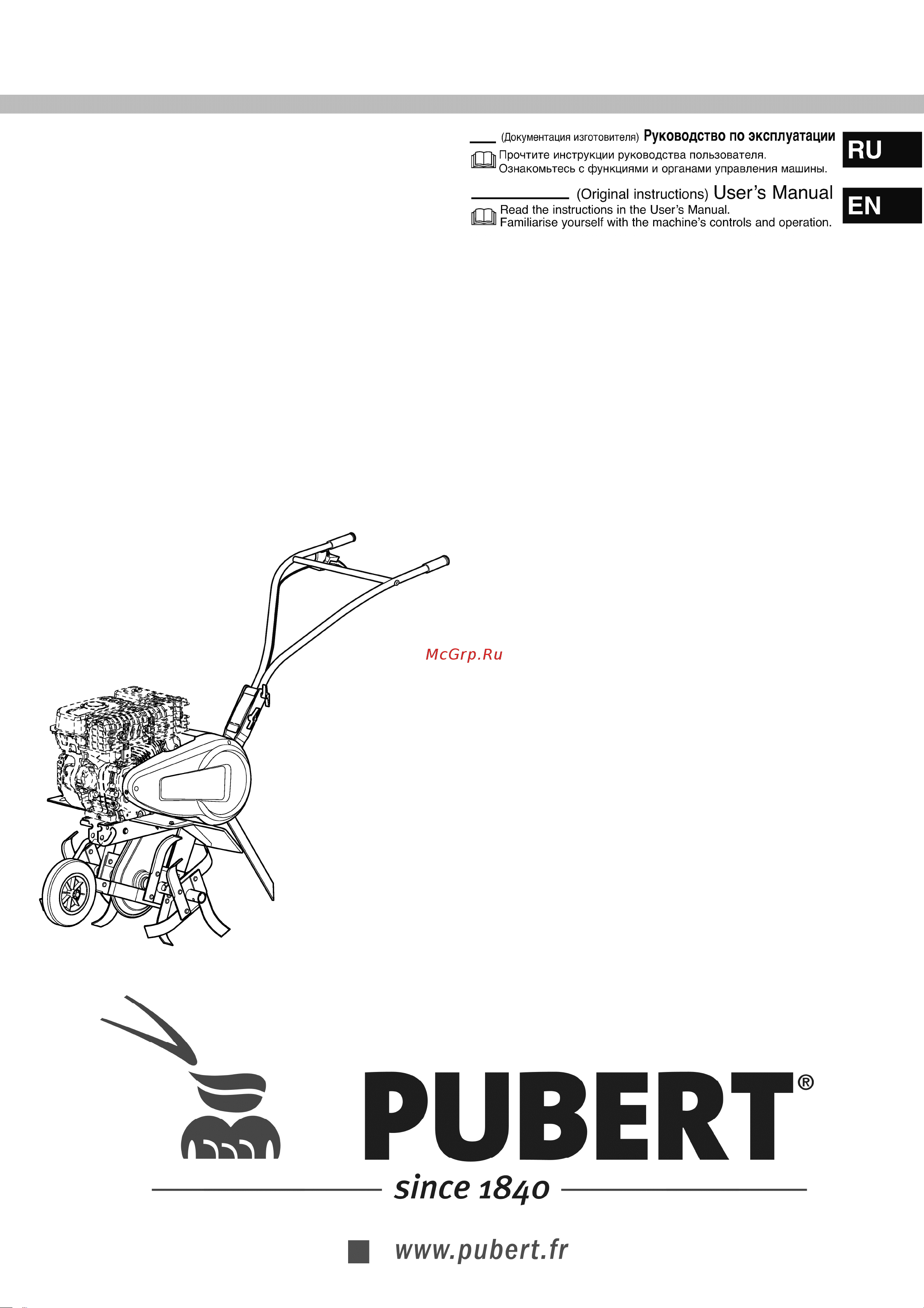 Pubert T550 3000361804 Инструкция к Pubert T550 3000361804 онлайн