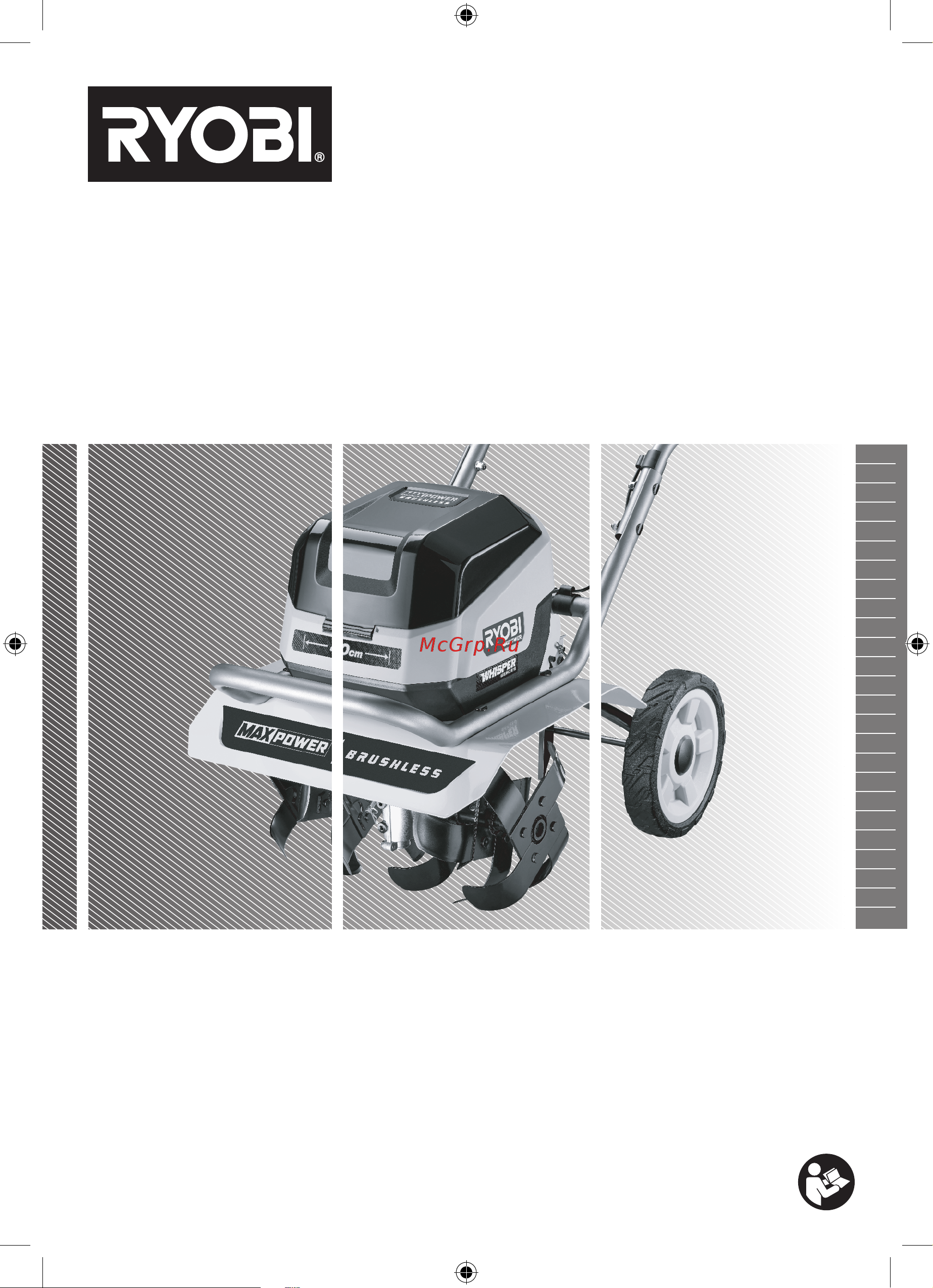 Ryobi MAX POWER 36В RY36CVXA-0 5133005763 Инструкция к Ryobi RY36CVXA-0 5133005763 онлайн