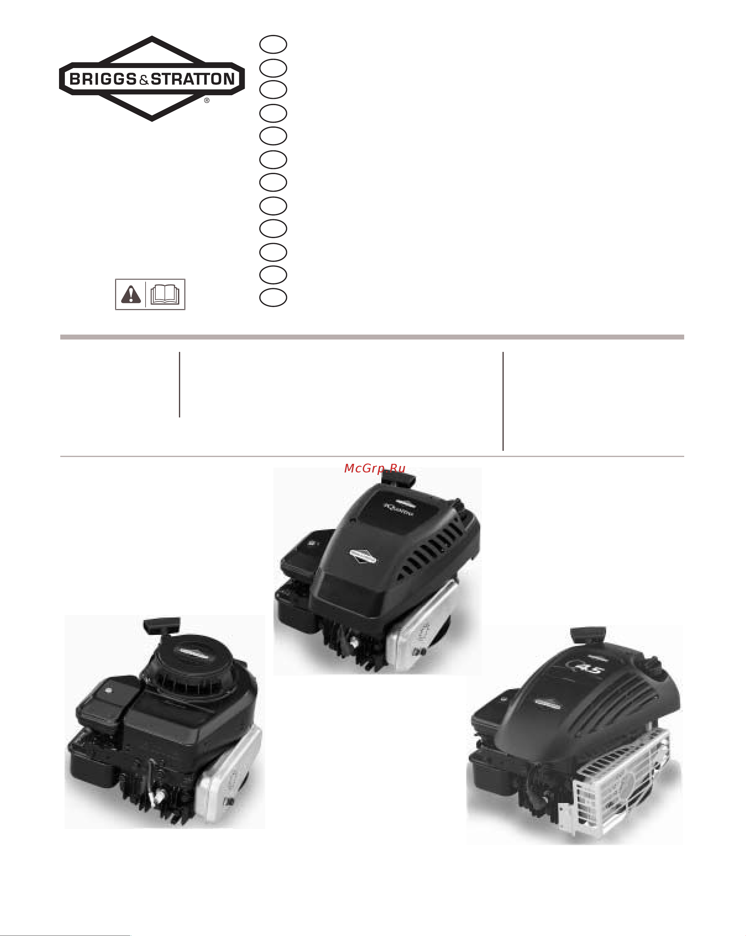 Texas Hobby 400 B 90260020100 Инструкция к двигателю онлайн